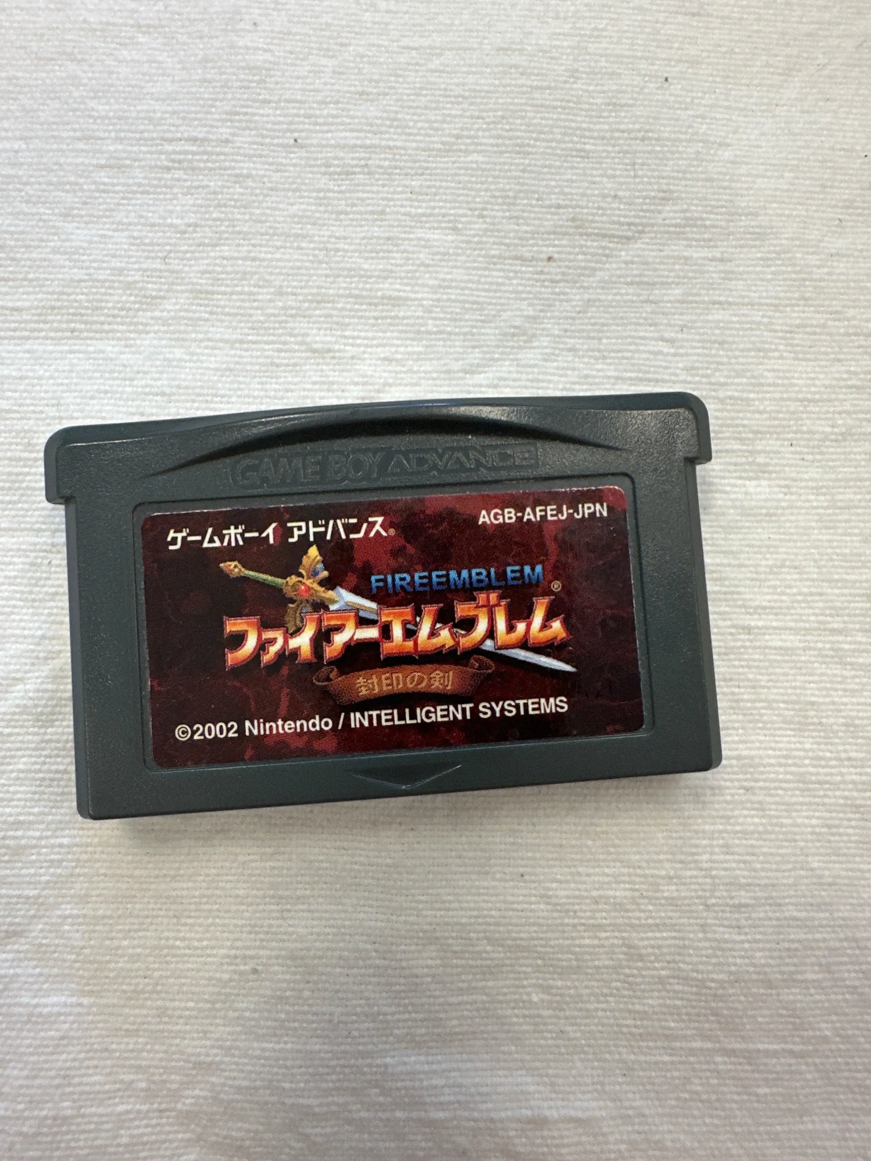 GBA JP - Fire Emblem: The Binding Blade
