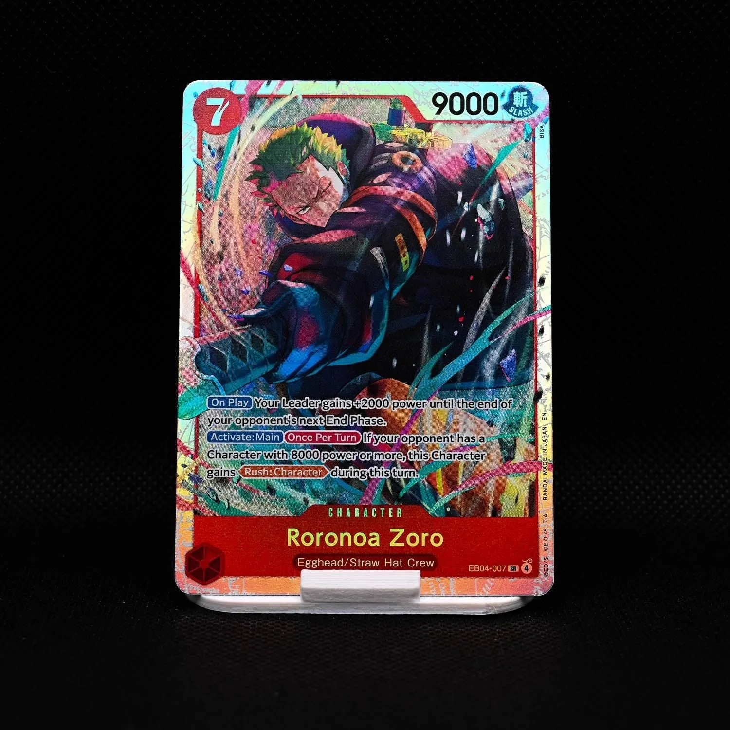 SR Rotonoa Zoro - EB04-007