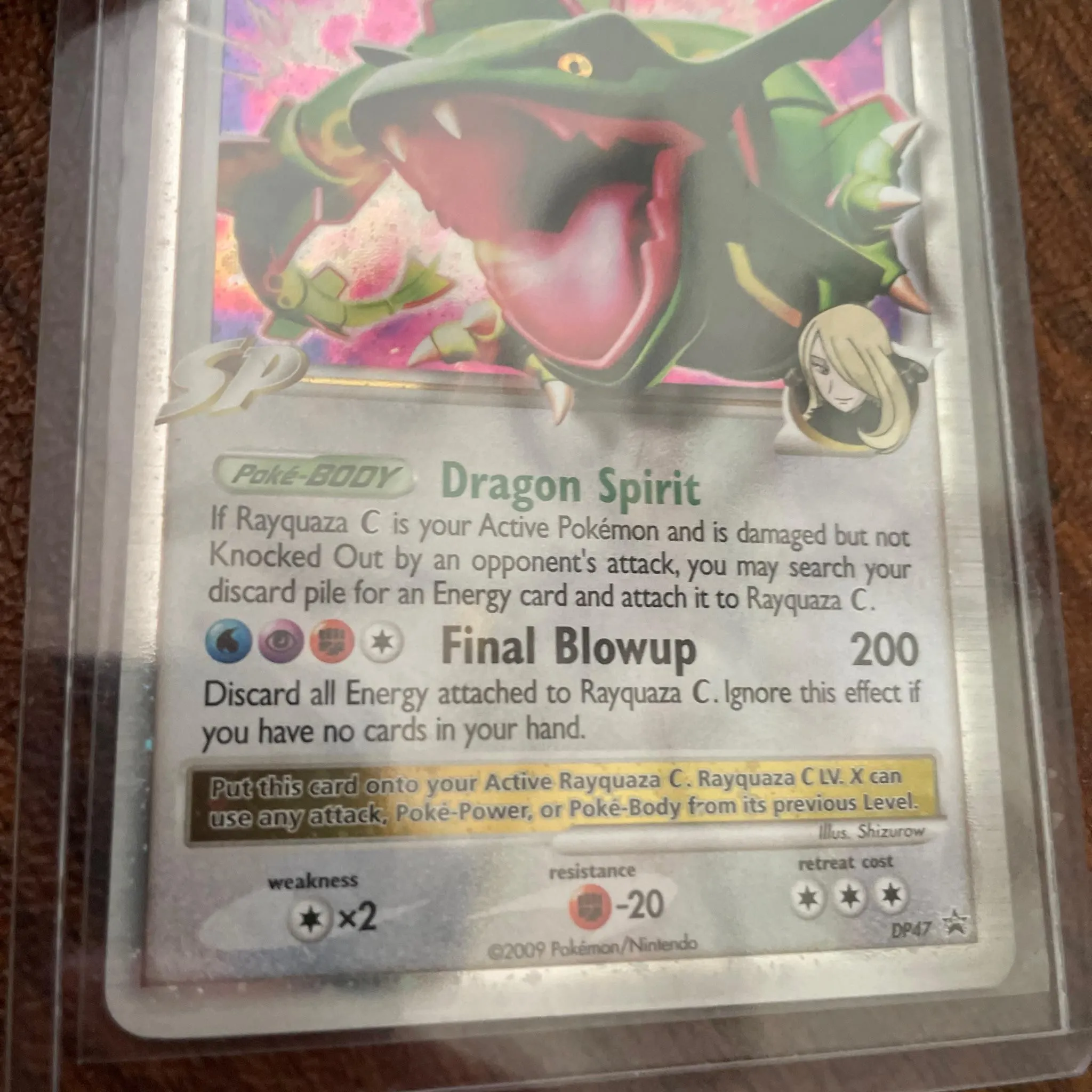 Listing Image Blurred Background