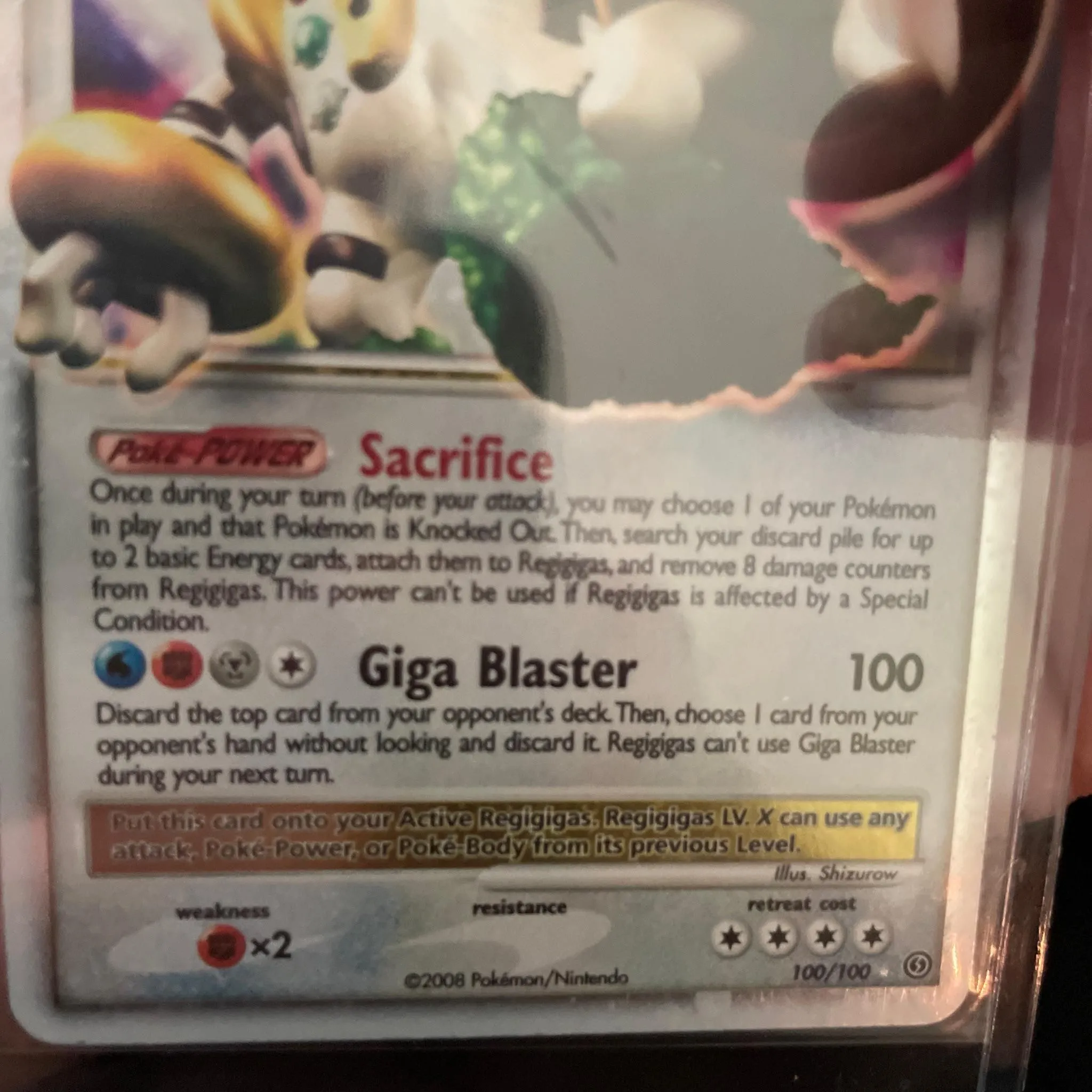 Listing Image Blurred Background