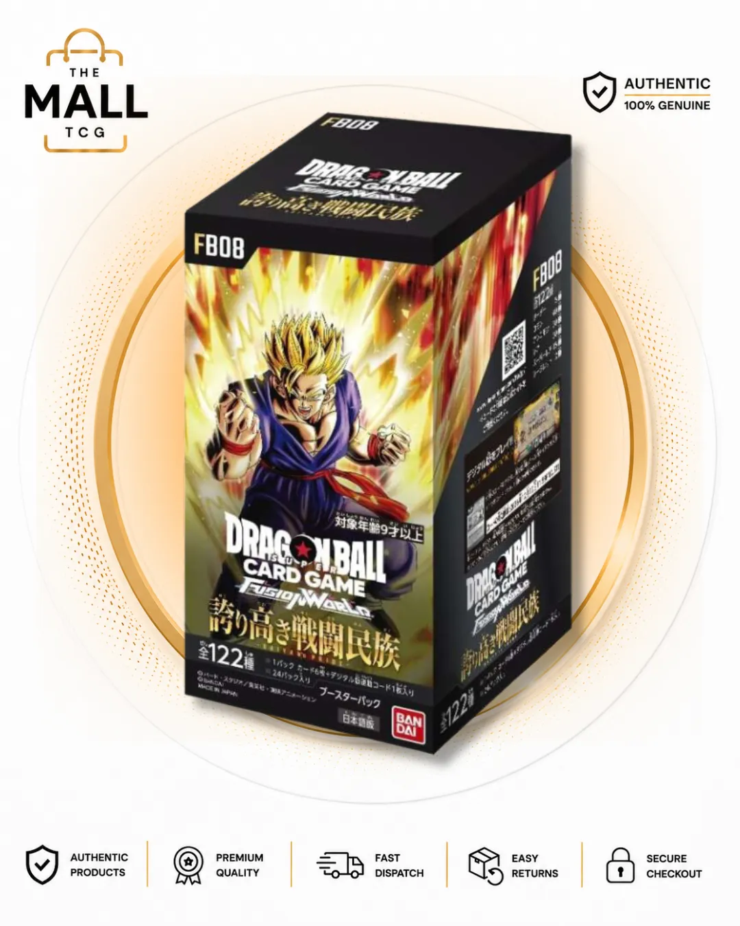 Dragon Ball Fusion World FB08 Saiyan's Pride Booster Box | Japanese Edition