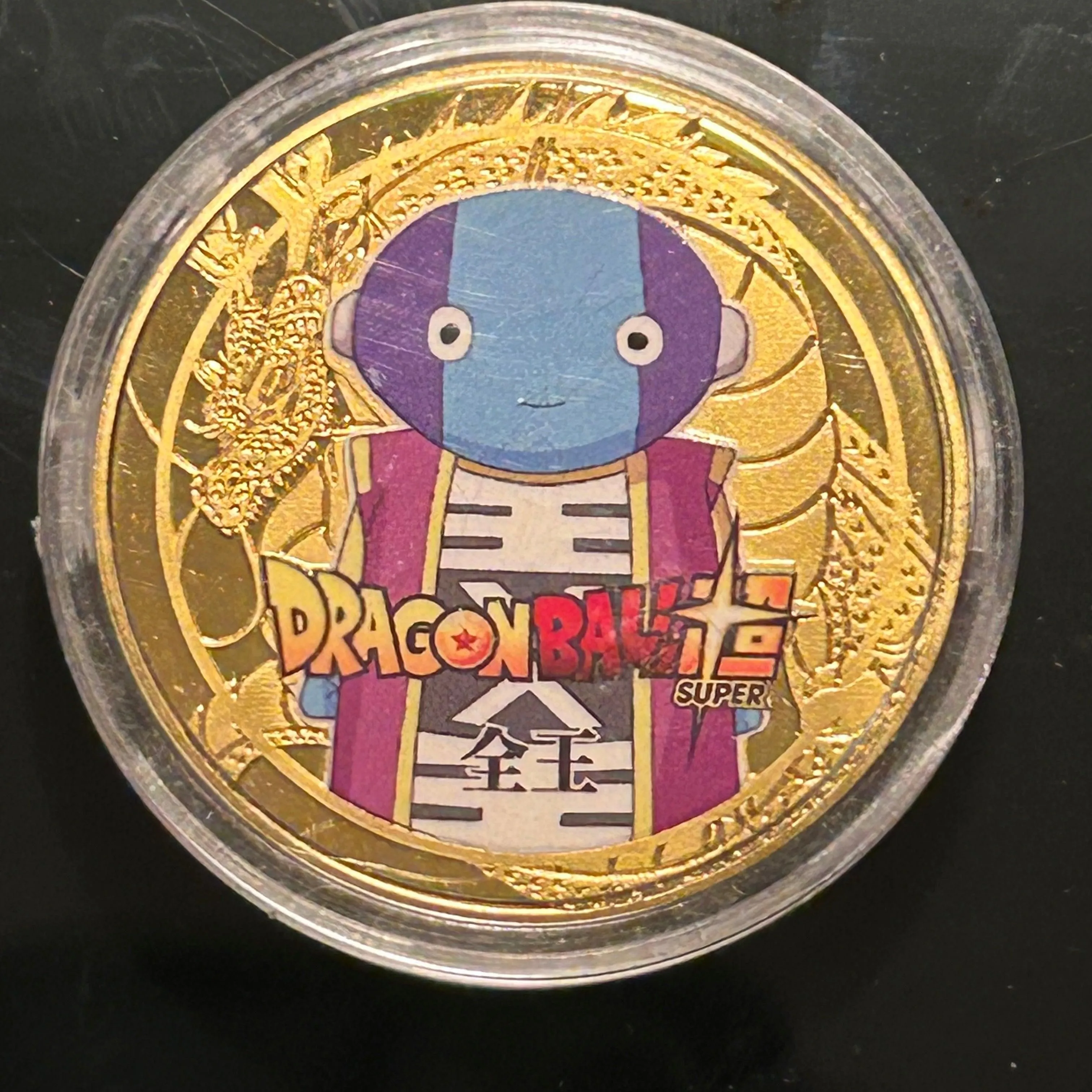 Dragon Ball: 30th Anniversary Coin - Zeno