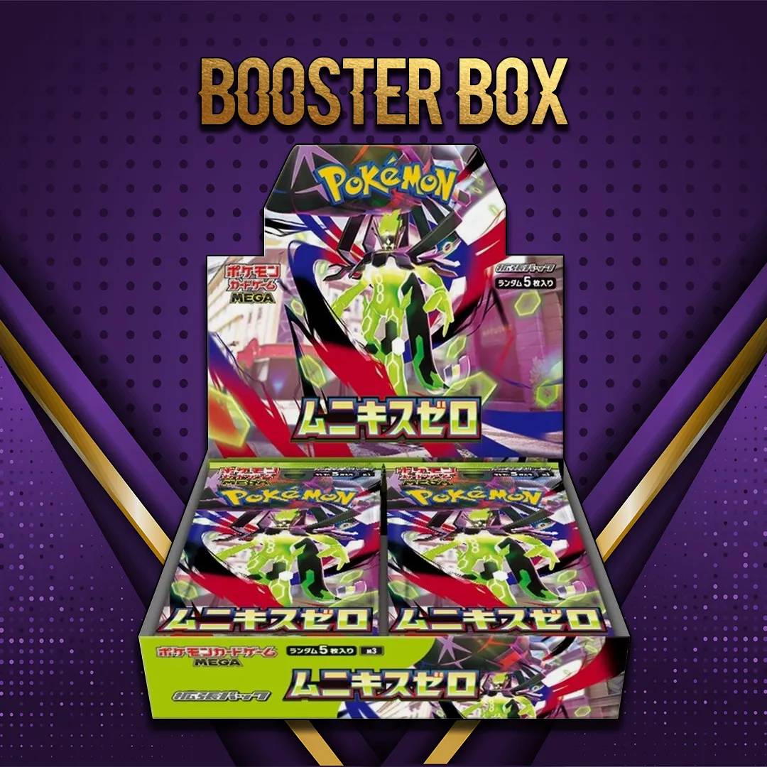 m3: Nihil Zero Booster Box