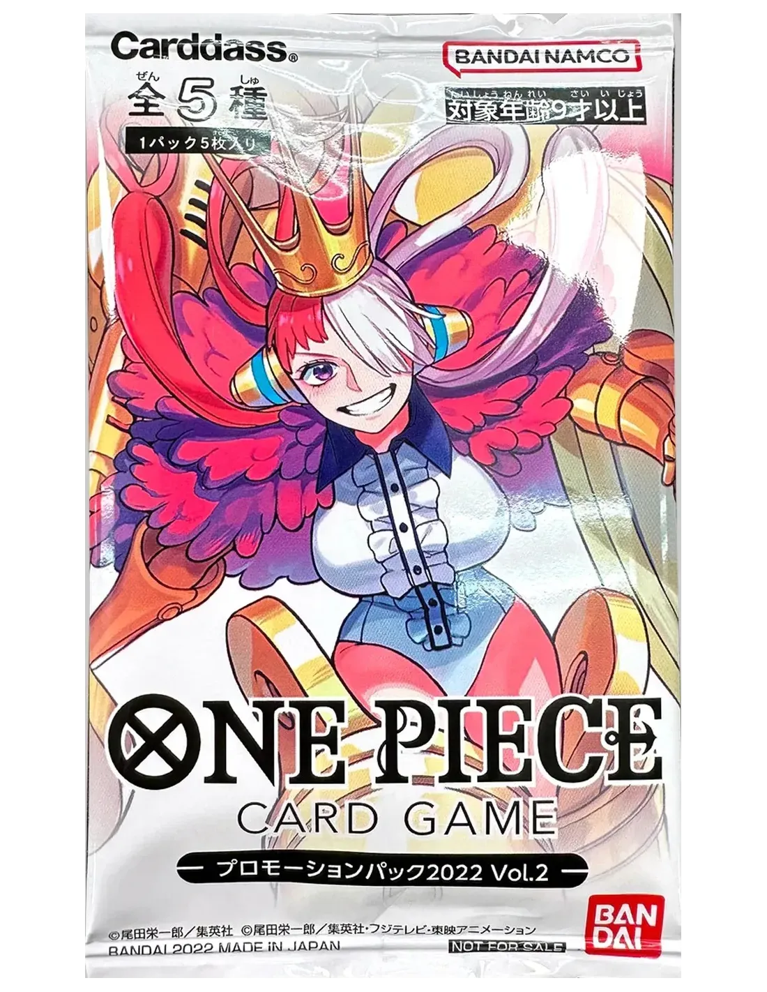 ONE PIECE CARD GAME – Flagship Battle Promo Pack Vol.2 Uta (Édition Japonaise)