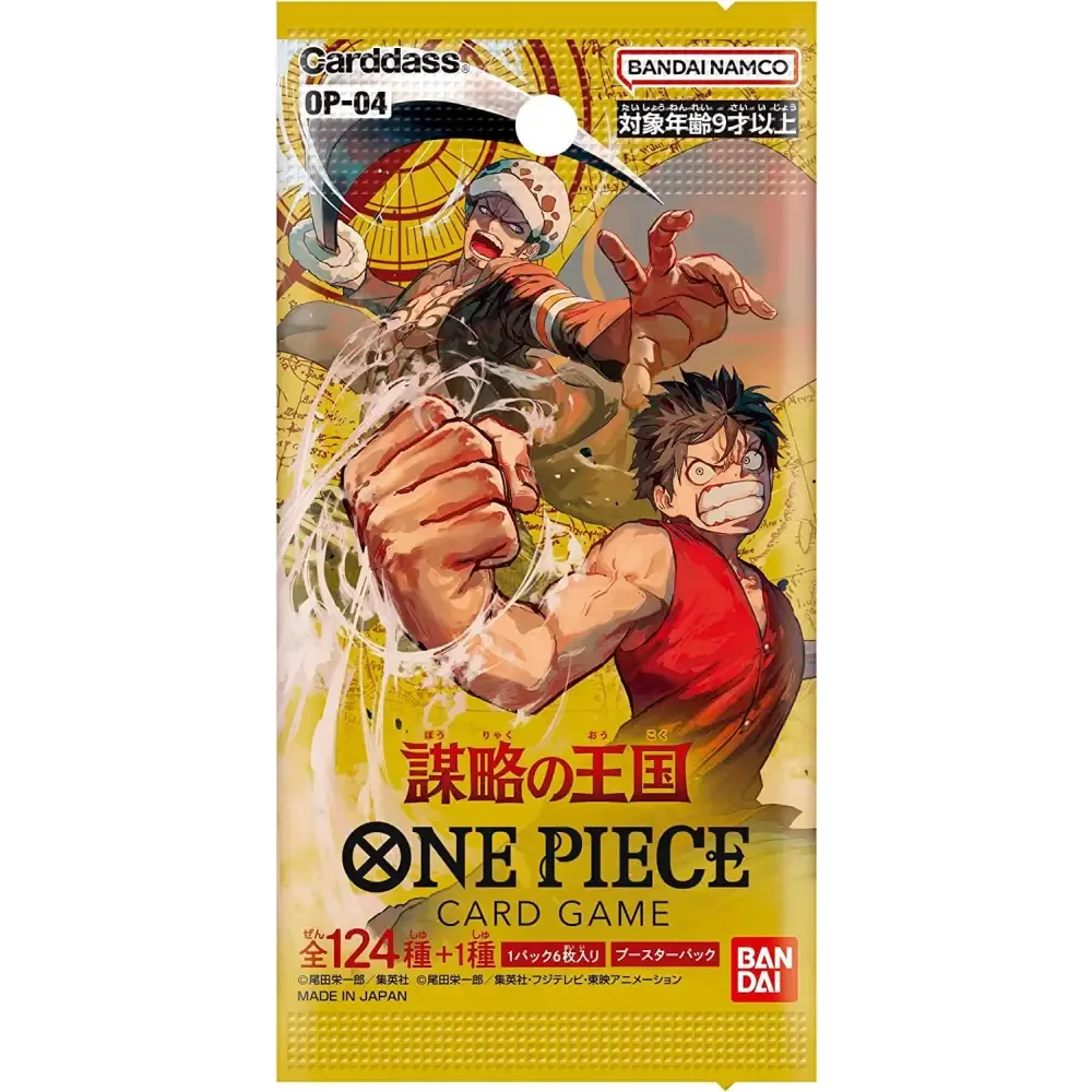 ONE PIECE CARD GAME – Booster Kingdoms of Intrigue OP-04 (Japonais)