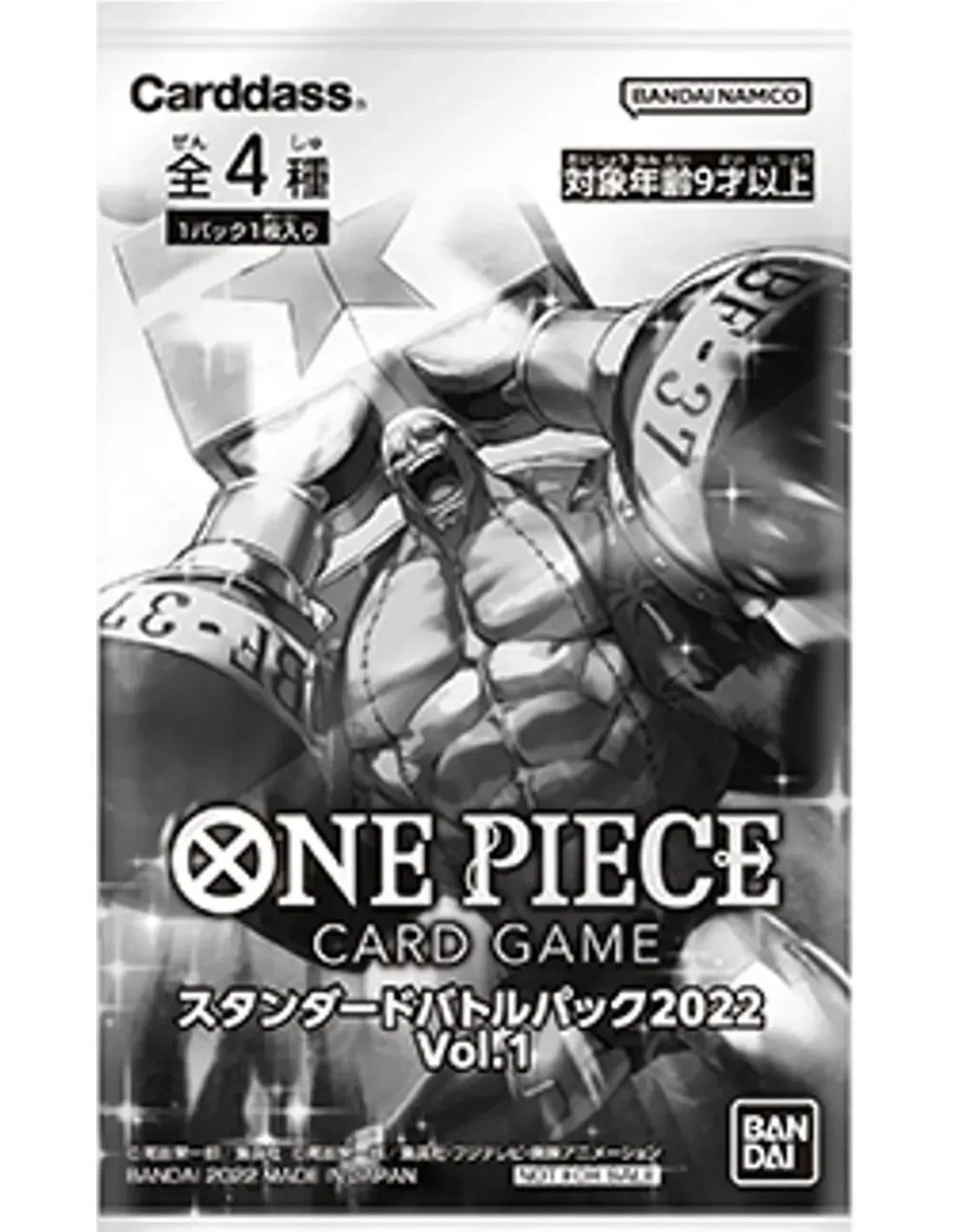 ONE PIECE CARD GAME – Tournament Promo Pack Vol.1 Franky (Édition Japonaise)