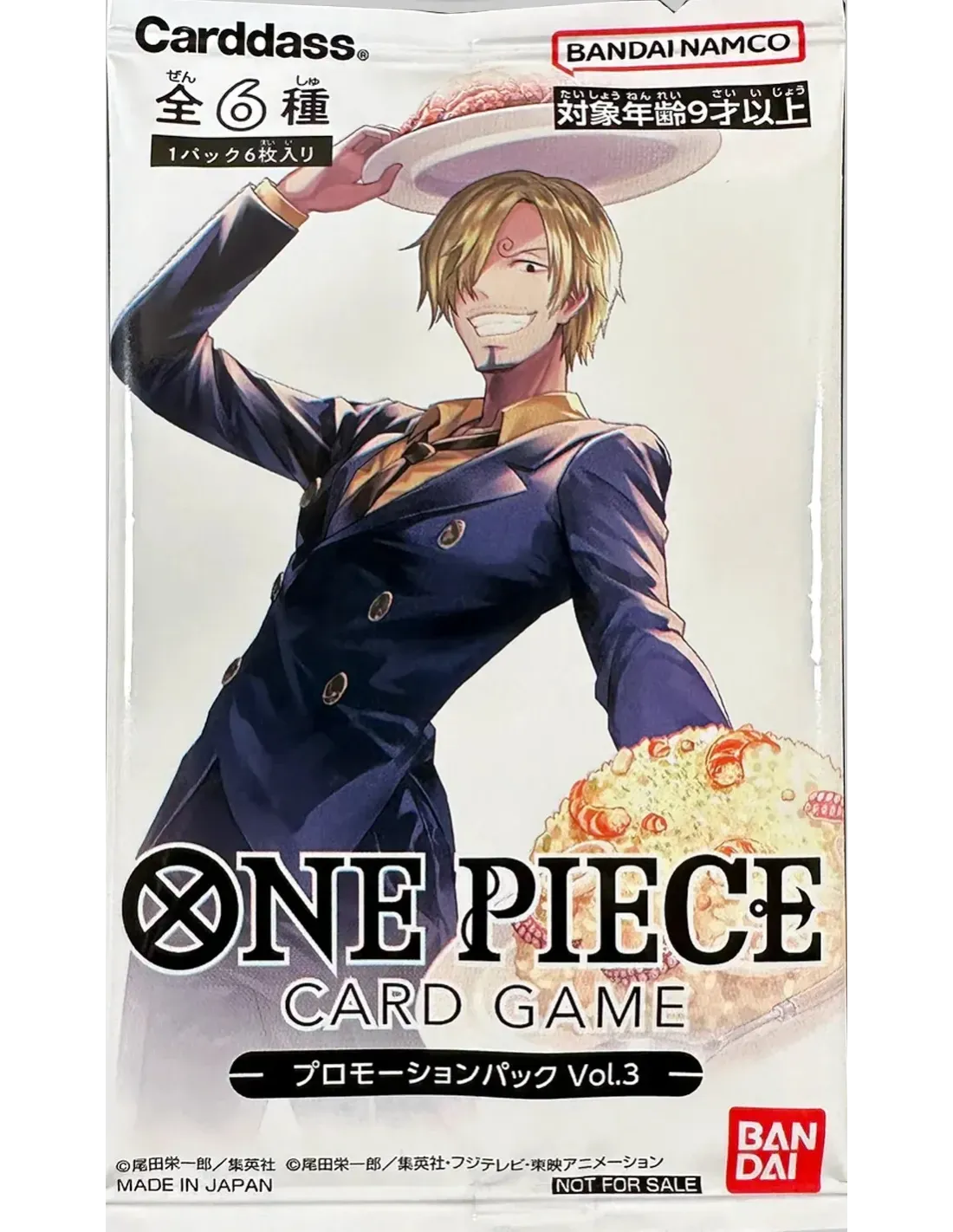 ONE PIECE CARD GAME – Flagship Battle Promo Pack Vol.3 Sanji (Édition Japonaise)