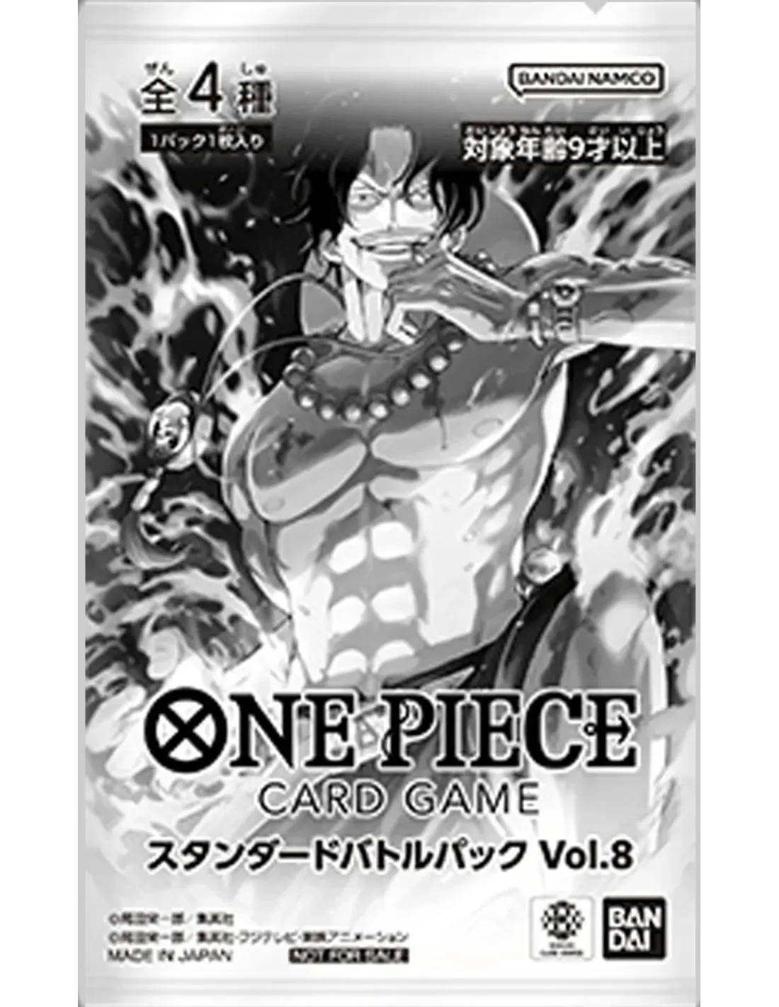 ONE PIECE CARD GAME – Tournament Promo Pack Vol.8 Ace (Édition Japonaise)