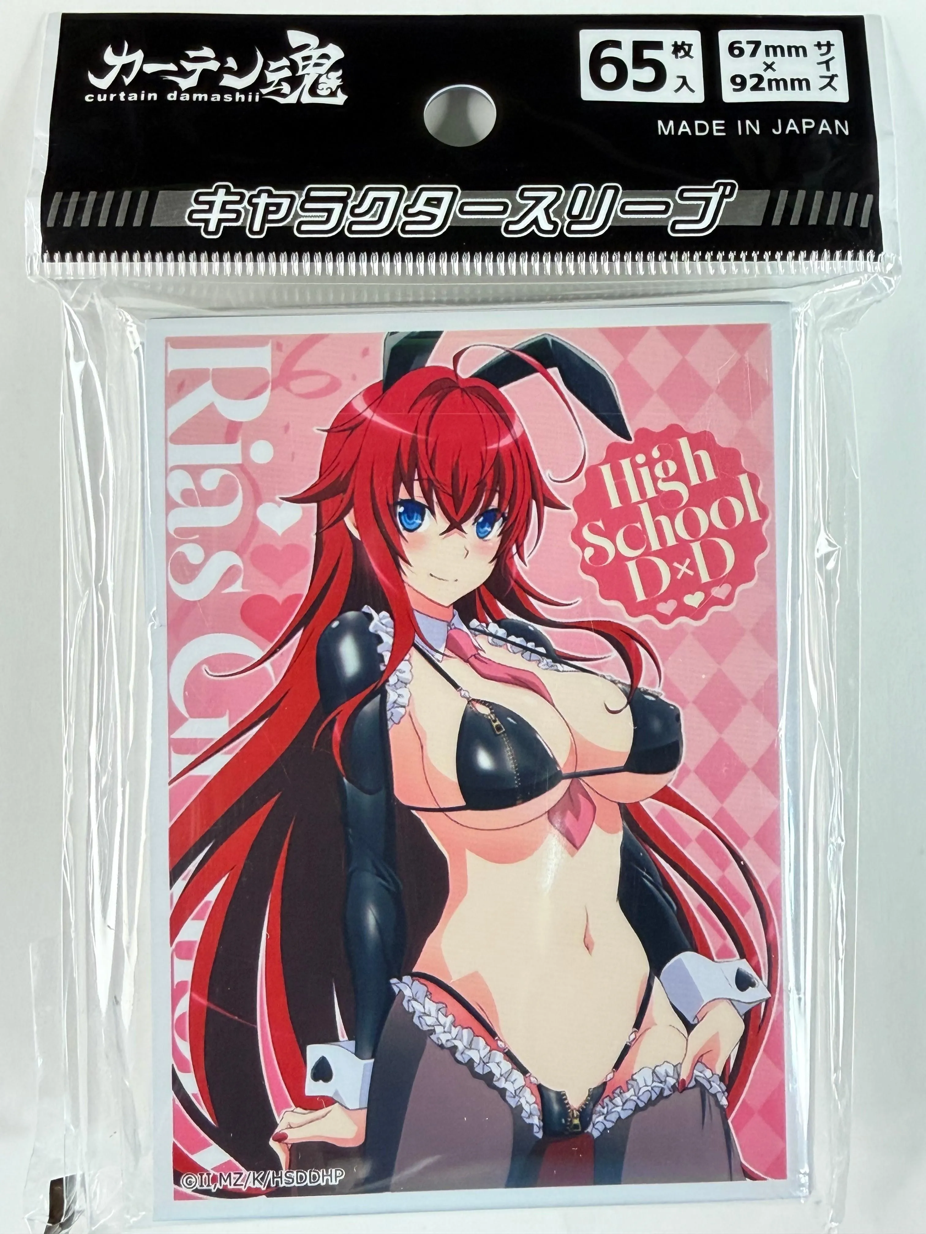 High School DxD HERO “Rias” Character Sleeve Reverse Bunny Ver. Curtain Damashii