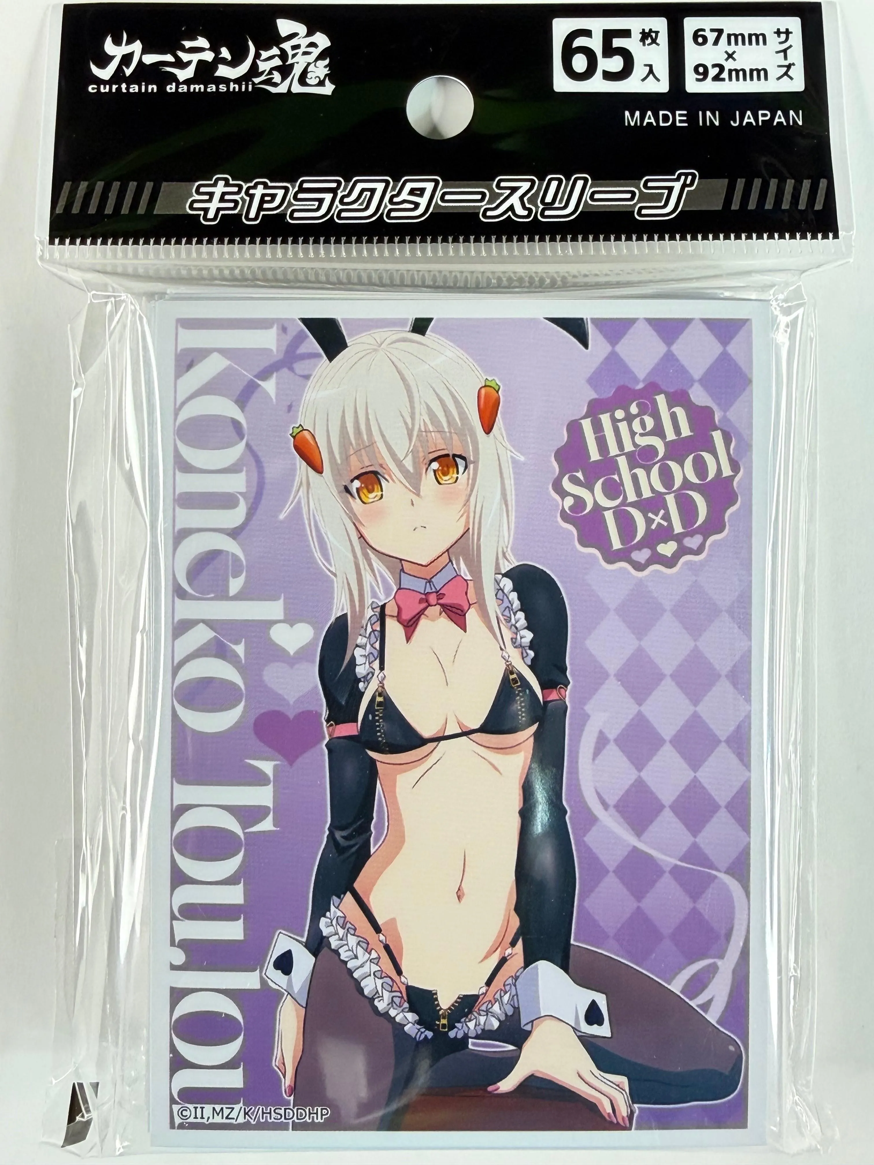 High School DxD HERO “Koneko” Character Sleeve Reverse Bunny Ver. Curtain Damashii
