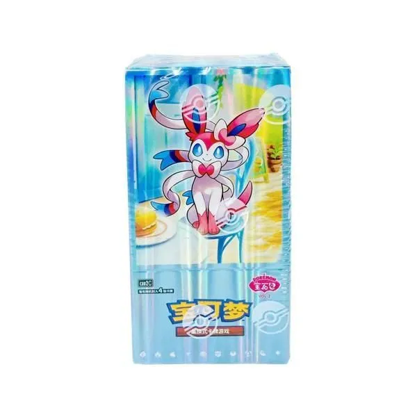 Pokemon Gem Pack Vol. 2 Booster Box