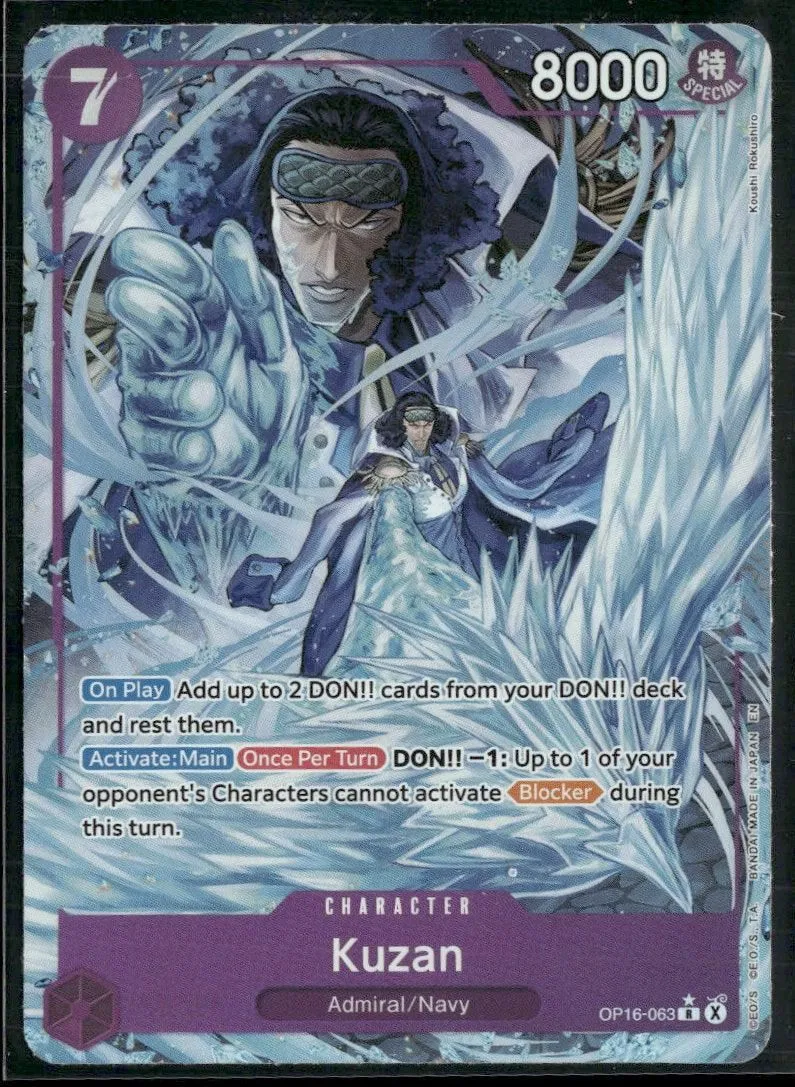 The Time of Battle Kuzan (Alternate Art) #OP16-063