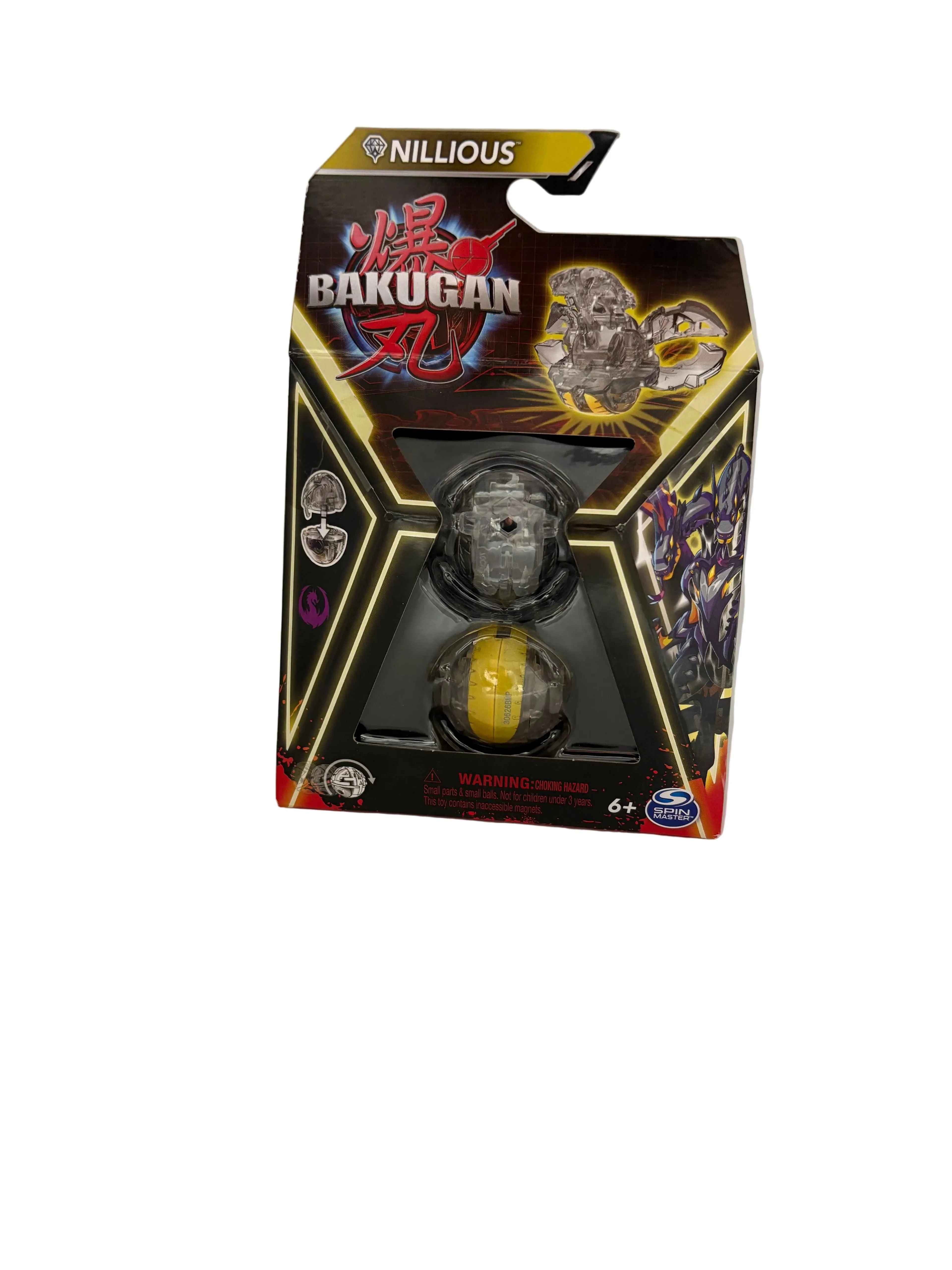 Bakugan - Nillious