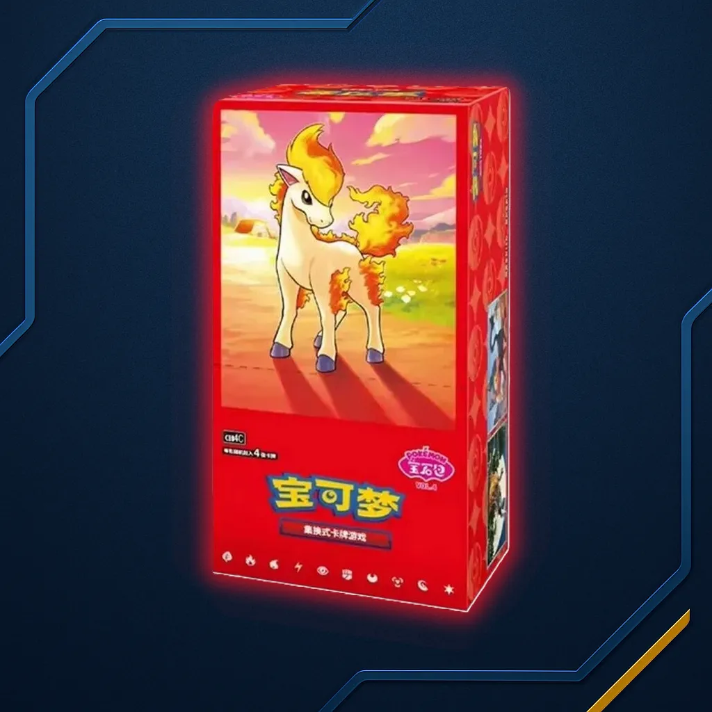 Gem Pack Vol. 4 (CHN)