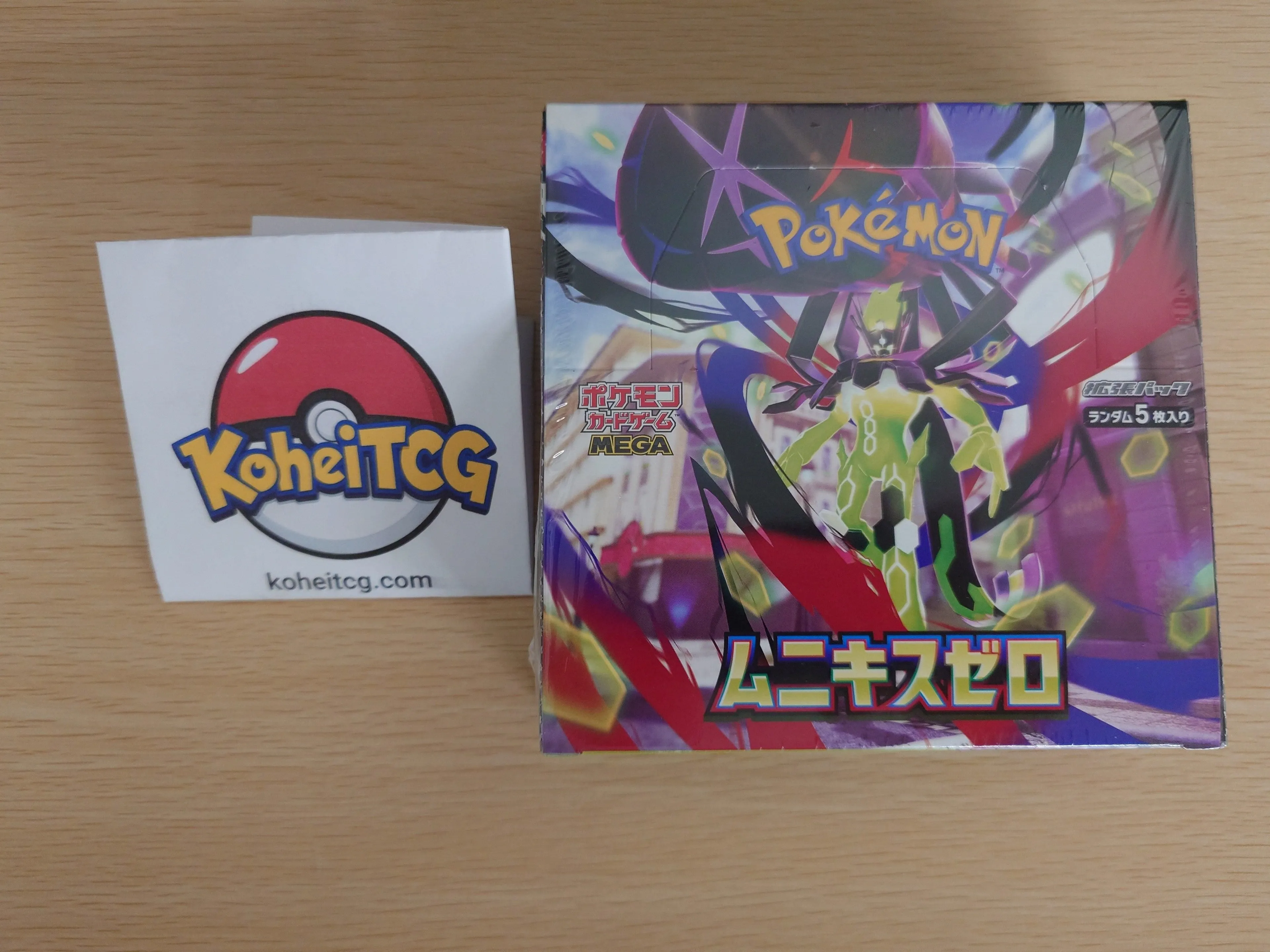 Pokémon Card Game MEGA Expansion Pack - Nihil Zero Box - Booster Box (Japanese)