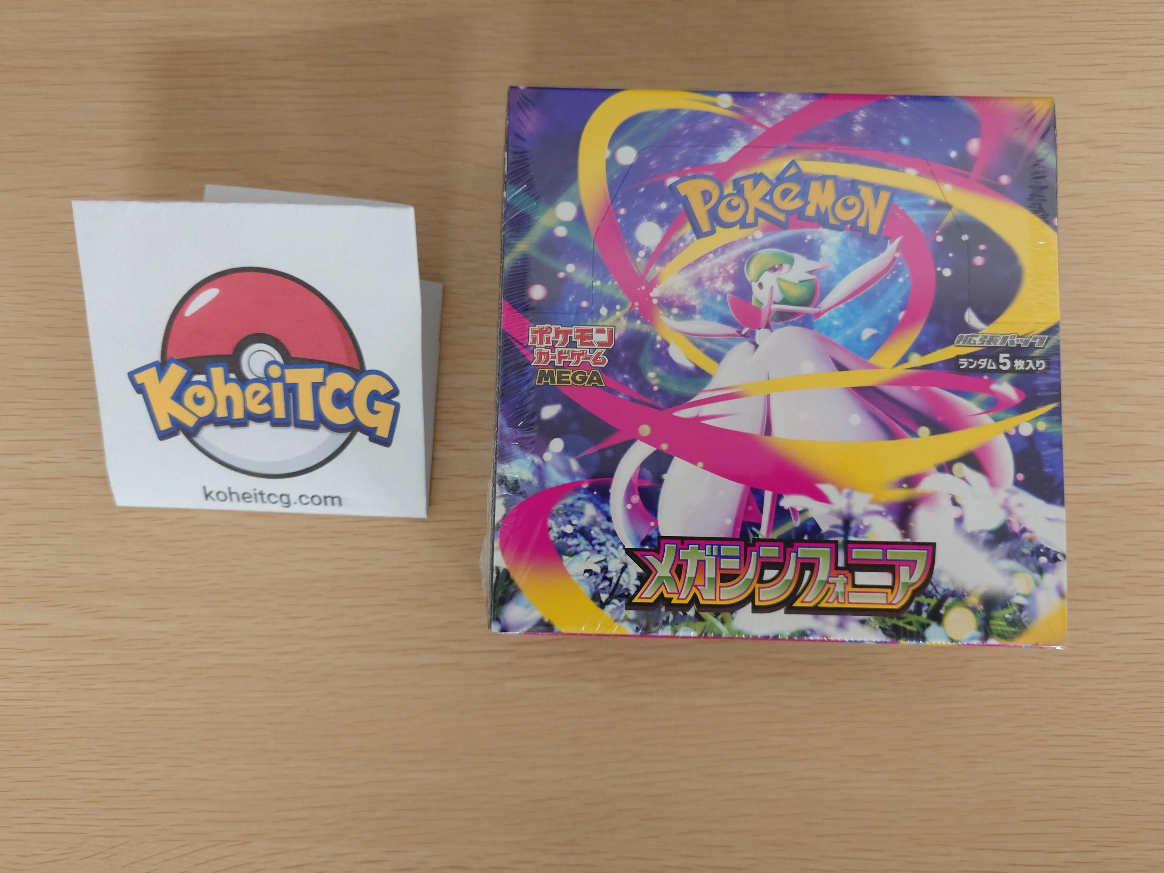 Pokémon Card Game MEGA Expansion Pack - Mega Symphonia Box - Booster Box (Japanese)