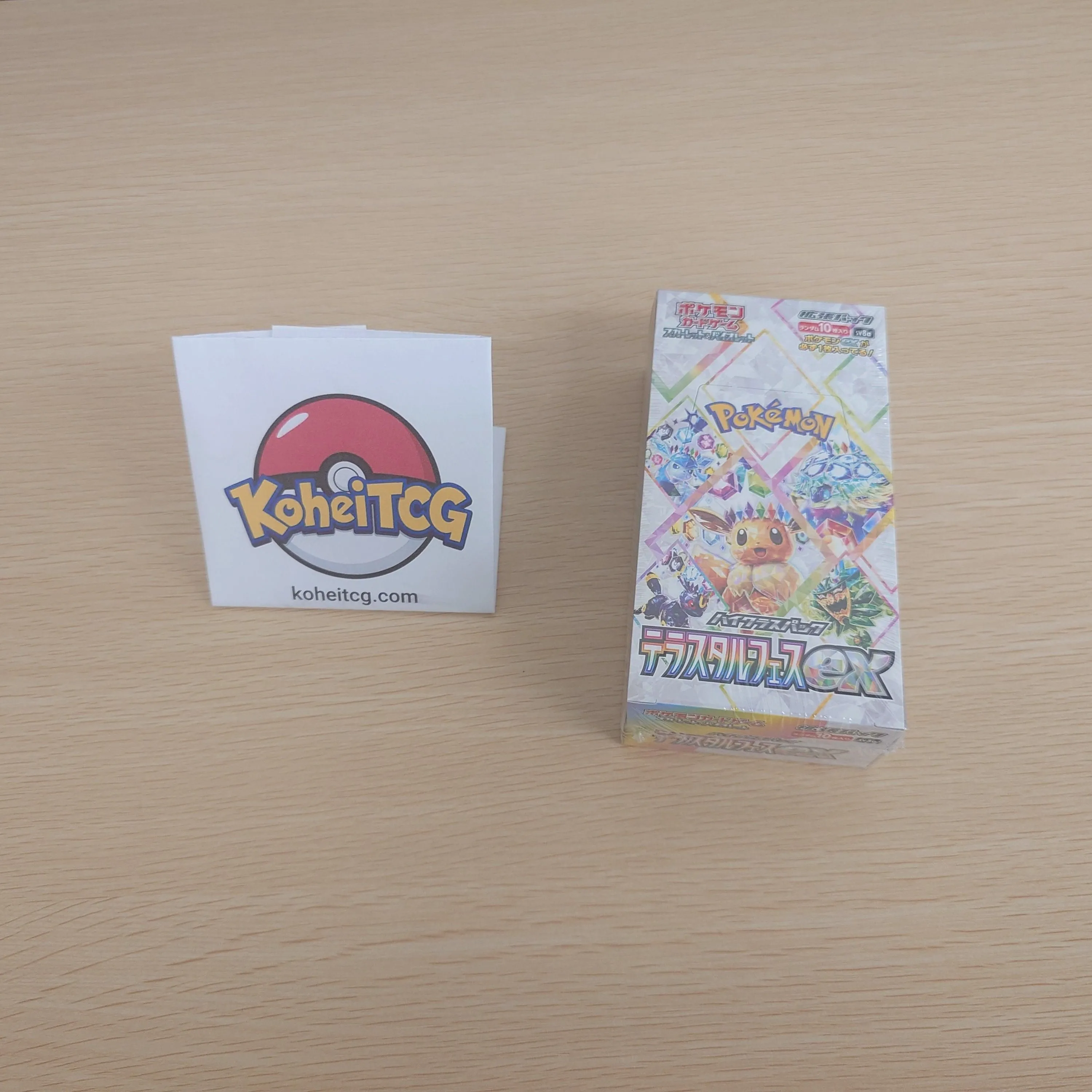 Pokémon Card Game Scarlet & Violet Expansion Pack - Terastal Festival Box - Booster Box (Japanese)