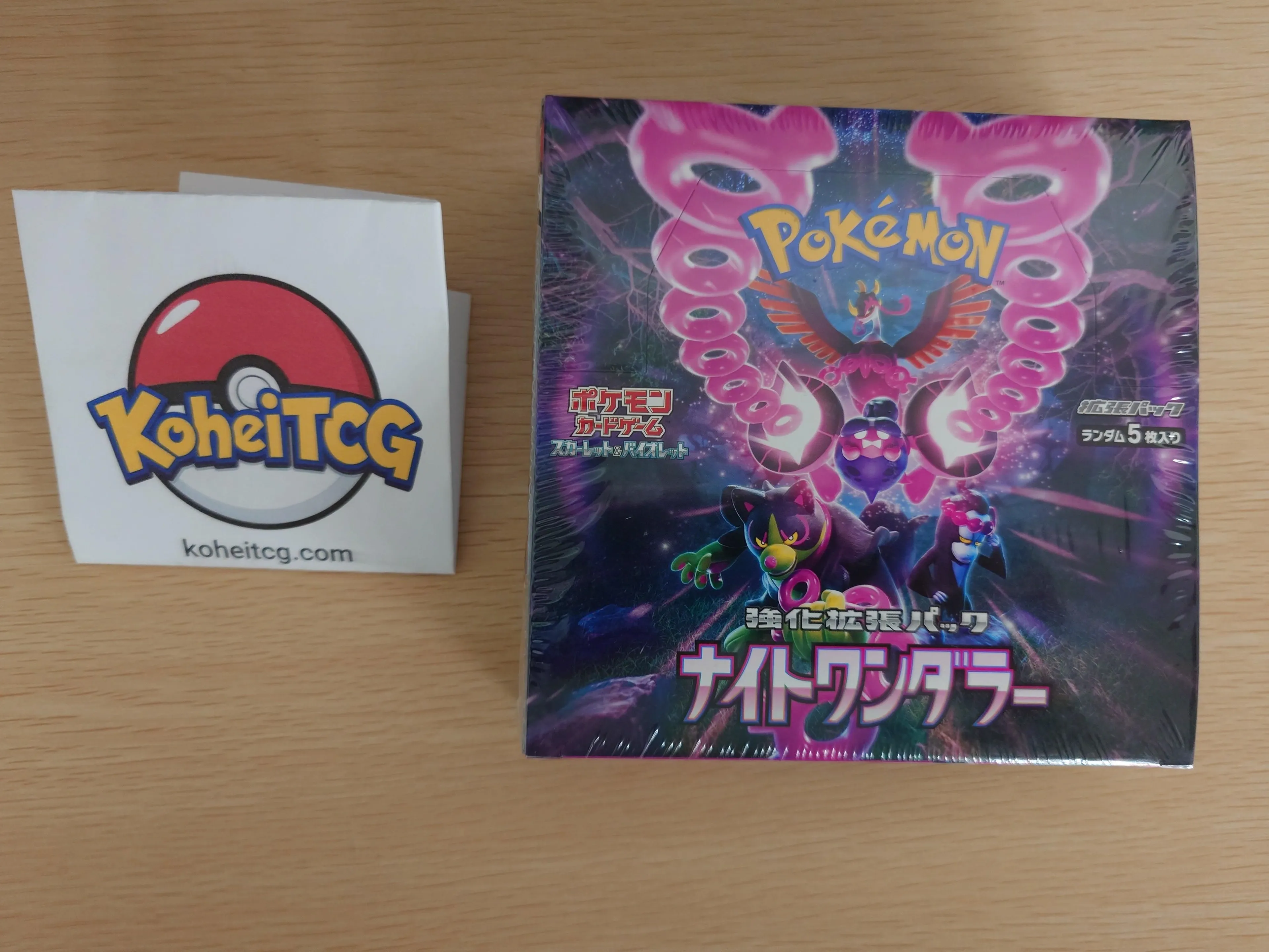 Pokémon Card Game Scarlet & Violet Expansion Pack - Night Wanderer Box - Booster Box (Japanese)
