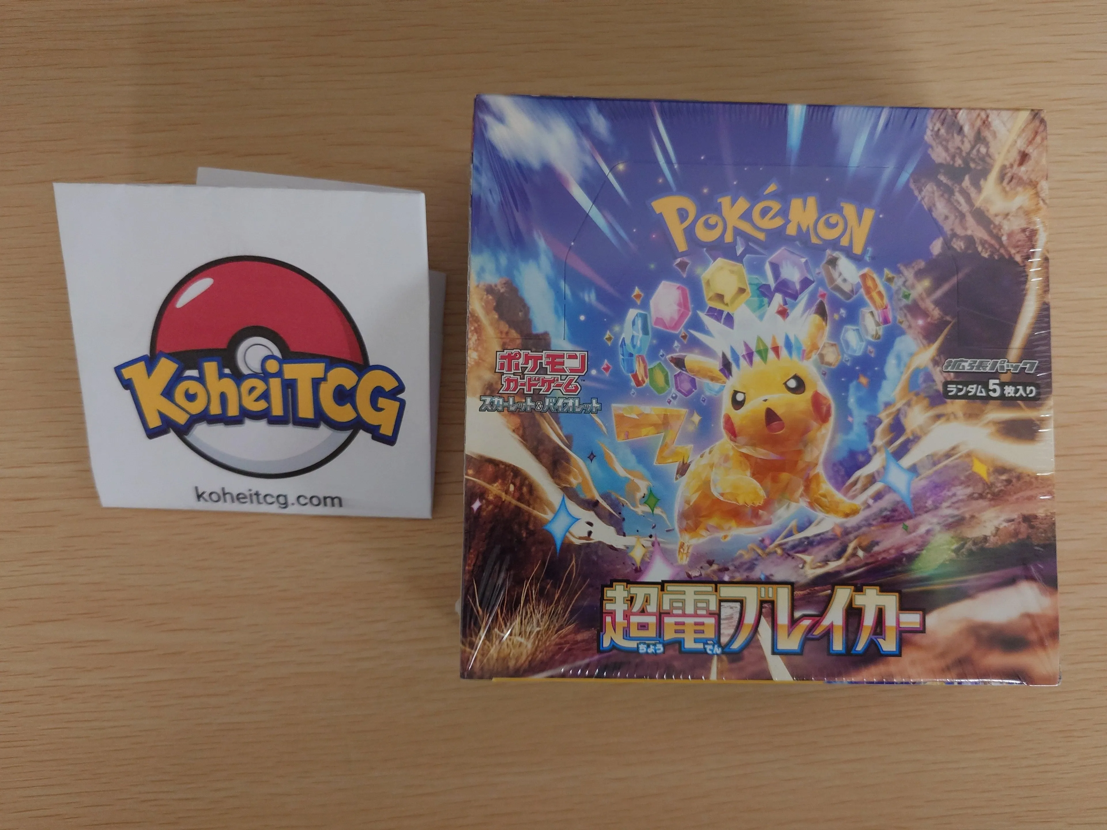 Pokémon Card Game Scarlet & Violet Expansion Pack - Super Electric Breaker Box - Booster Box (Japanese)