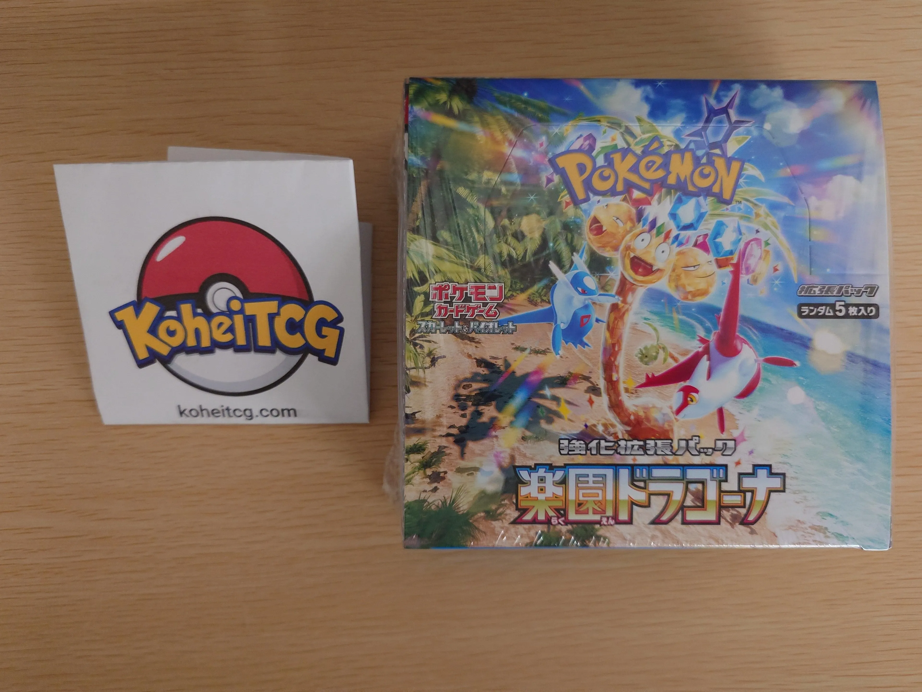 Pokémon Card Game Scarlet & Violet Expansion Pack - Paradise Dragona Box - Booster Box (Japanese)