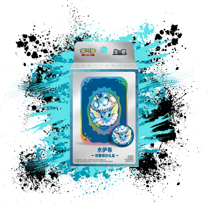 Pokemon Simplified Chinese (CN) - Terastal Gathering - CSV9.5 Vaporeon Damage Counter Tin