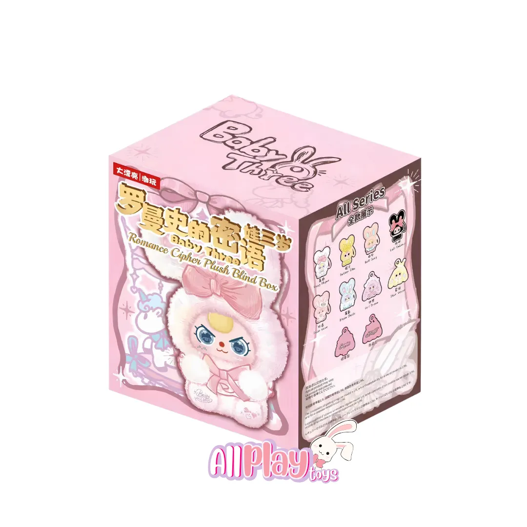 Baby Three Romance Cipher Plush Series Blind Box