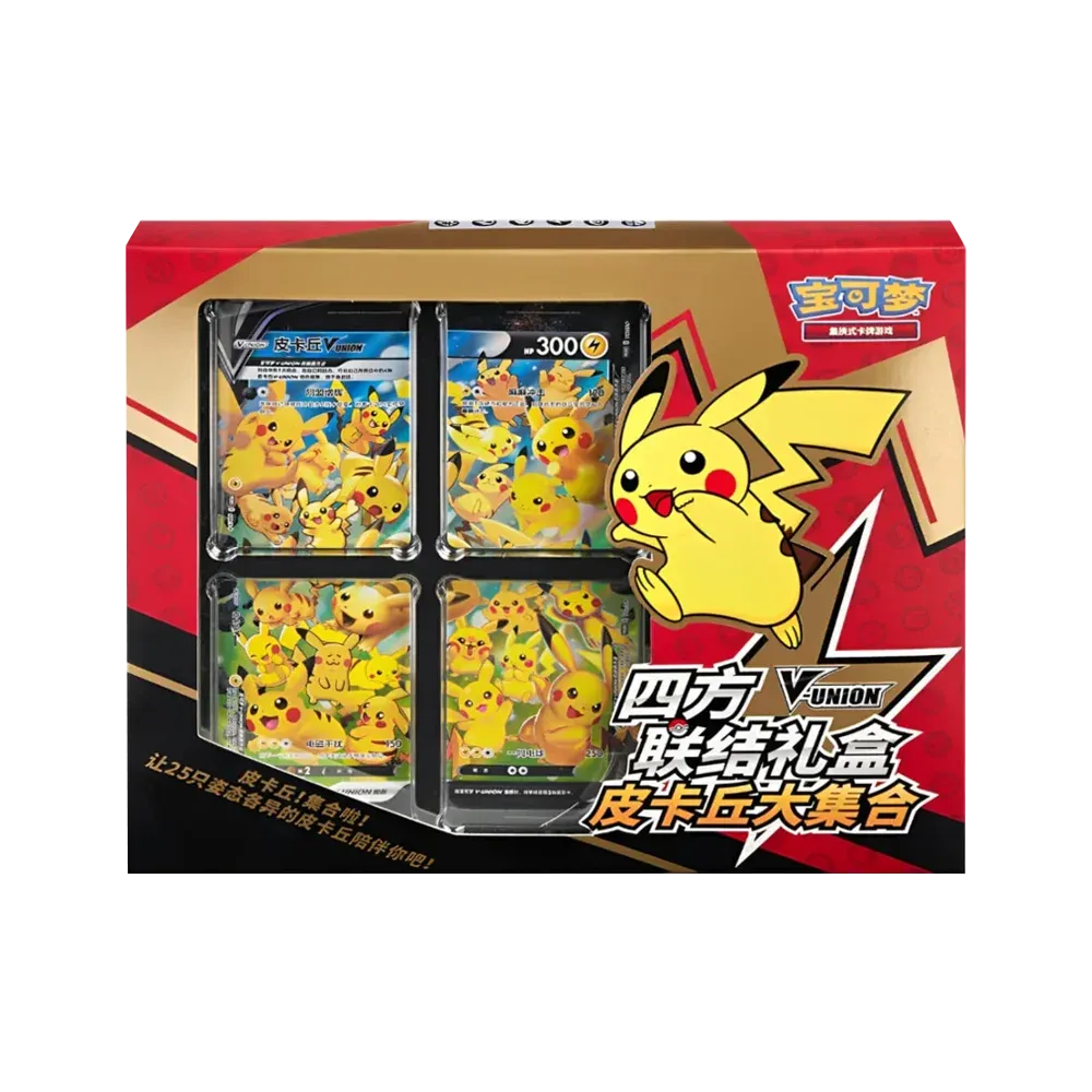 Pokémon Pikachu V-UNION Kollektion – Chinesisch