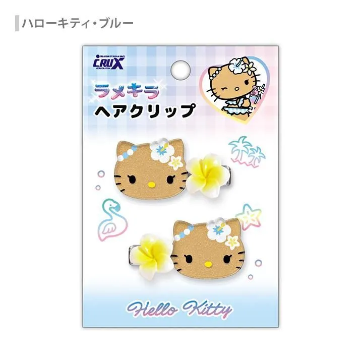 Tan Hello Kitty Tropical Glitter Hair Clip [Blue]