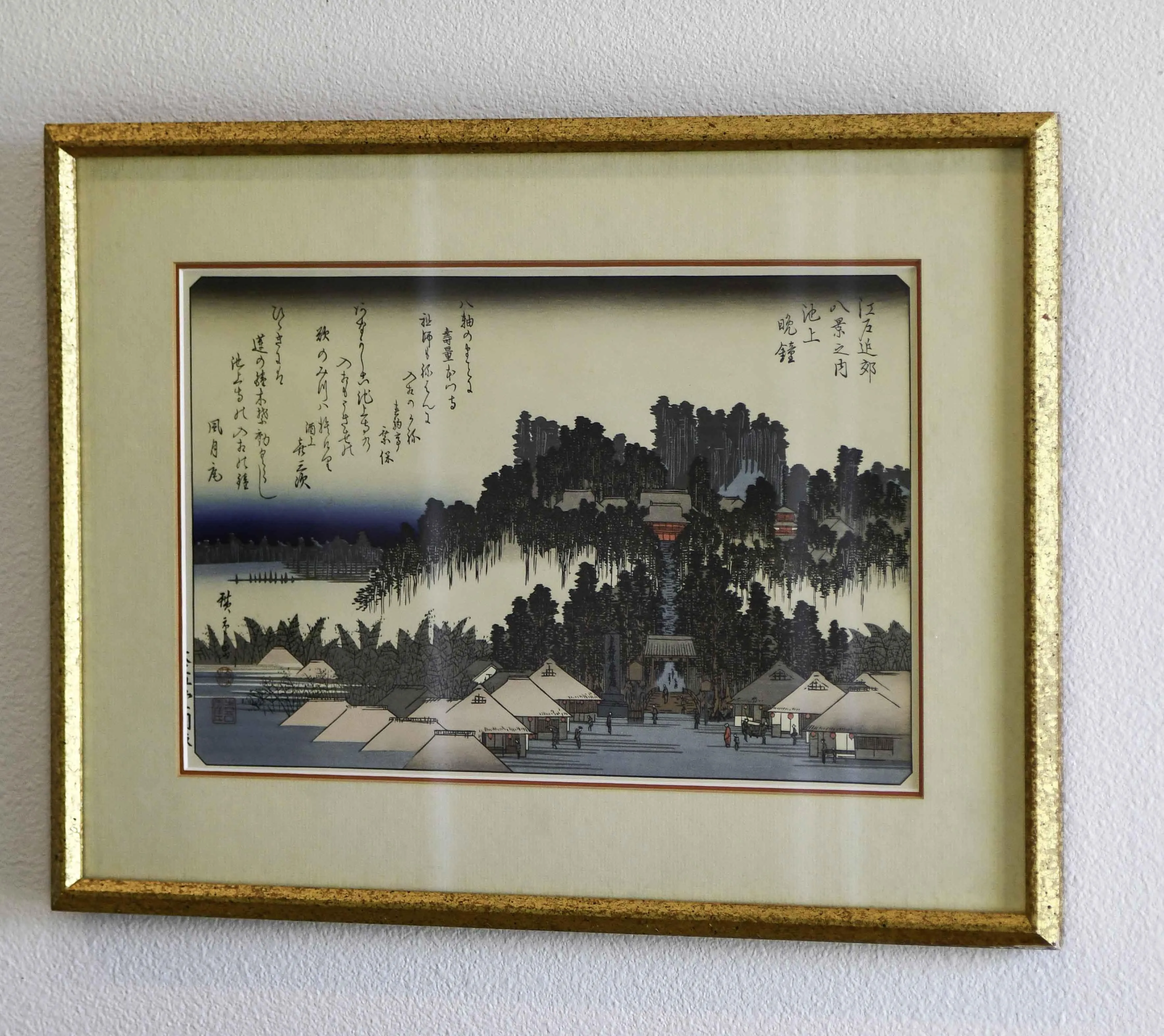 Woodblock Print, Utagawa Hiroshige Evening Bell