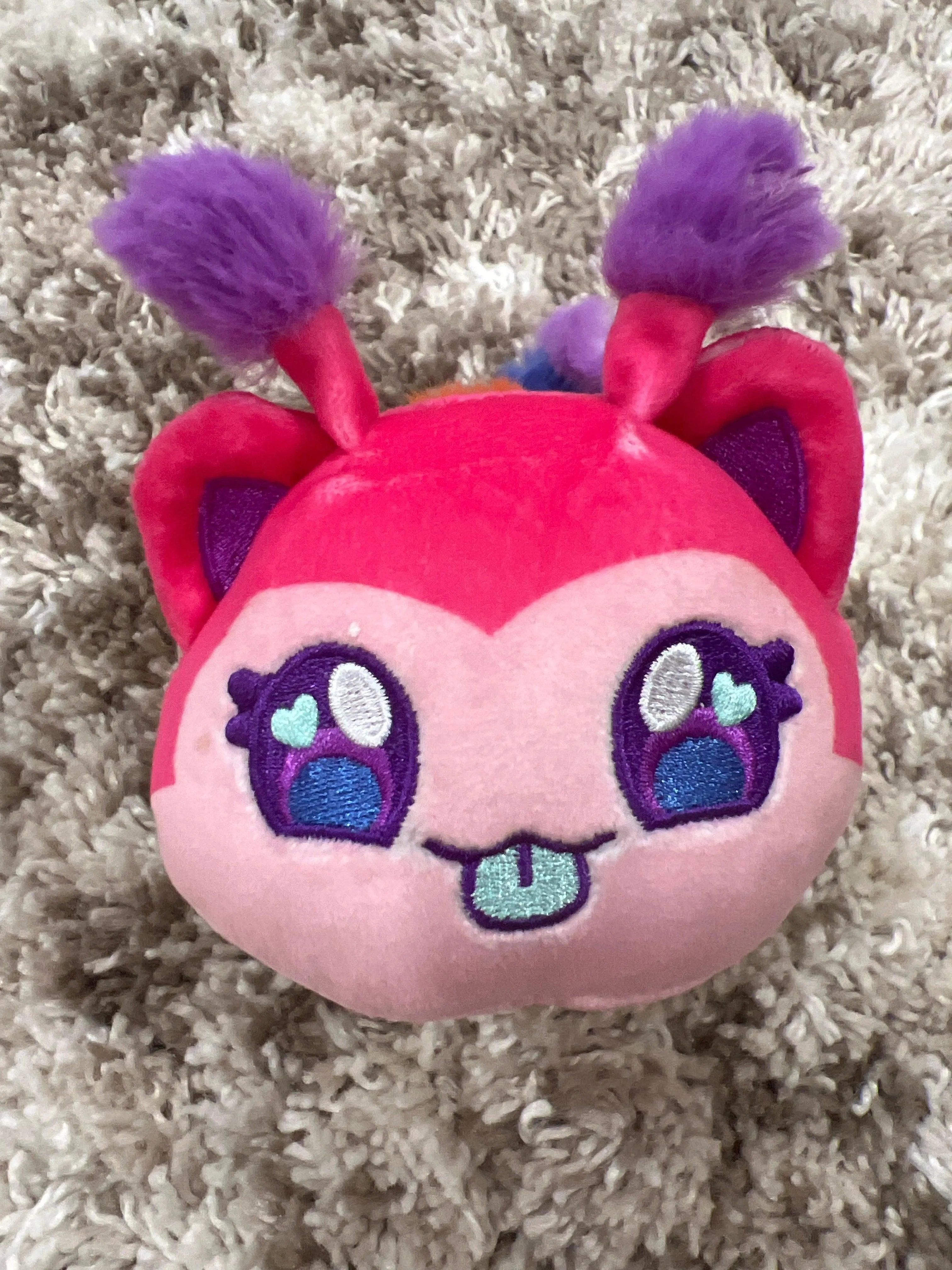 Aphmau MeeMeow 6” Caterpillar Cat, Safari, Limited Edition: Orphan