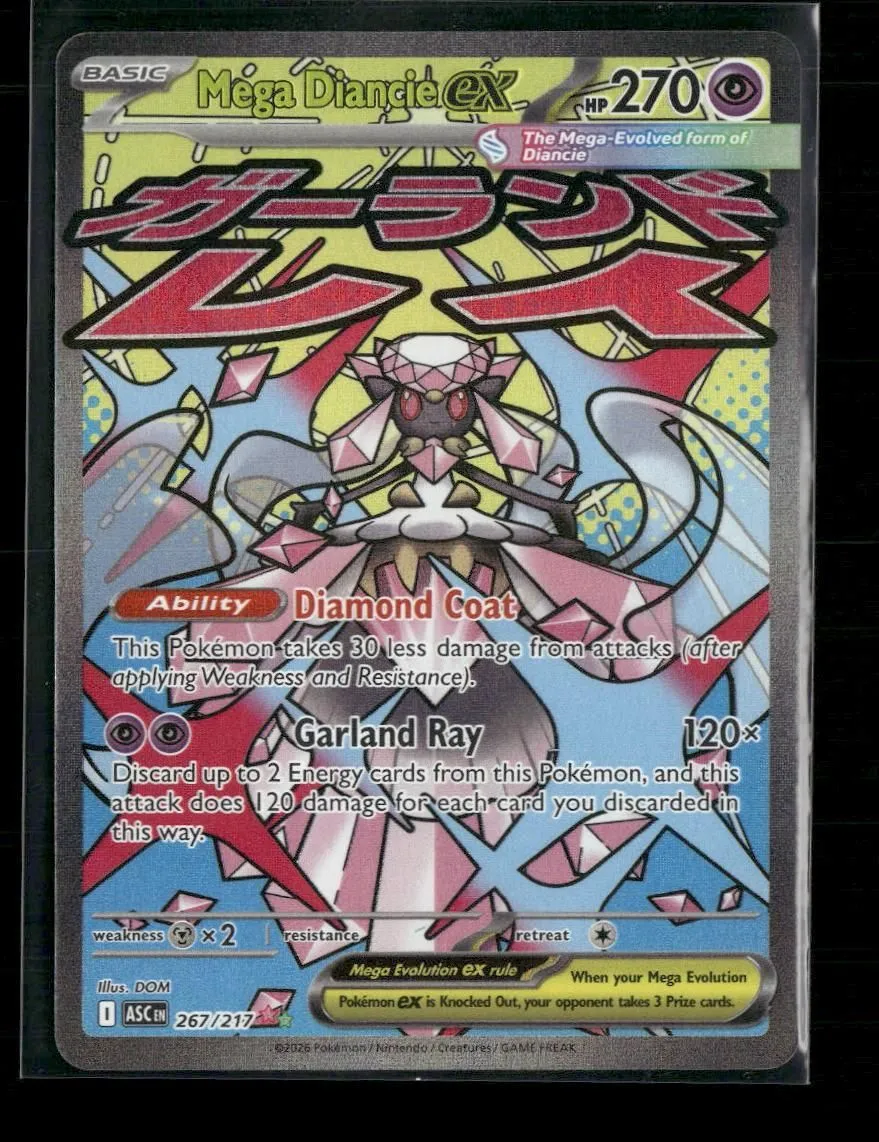 ME: Ascended Heroes Mega Diancie ex #267/217