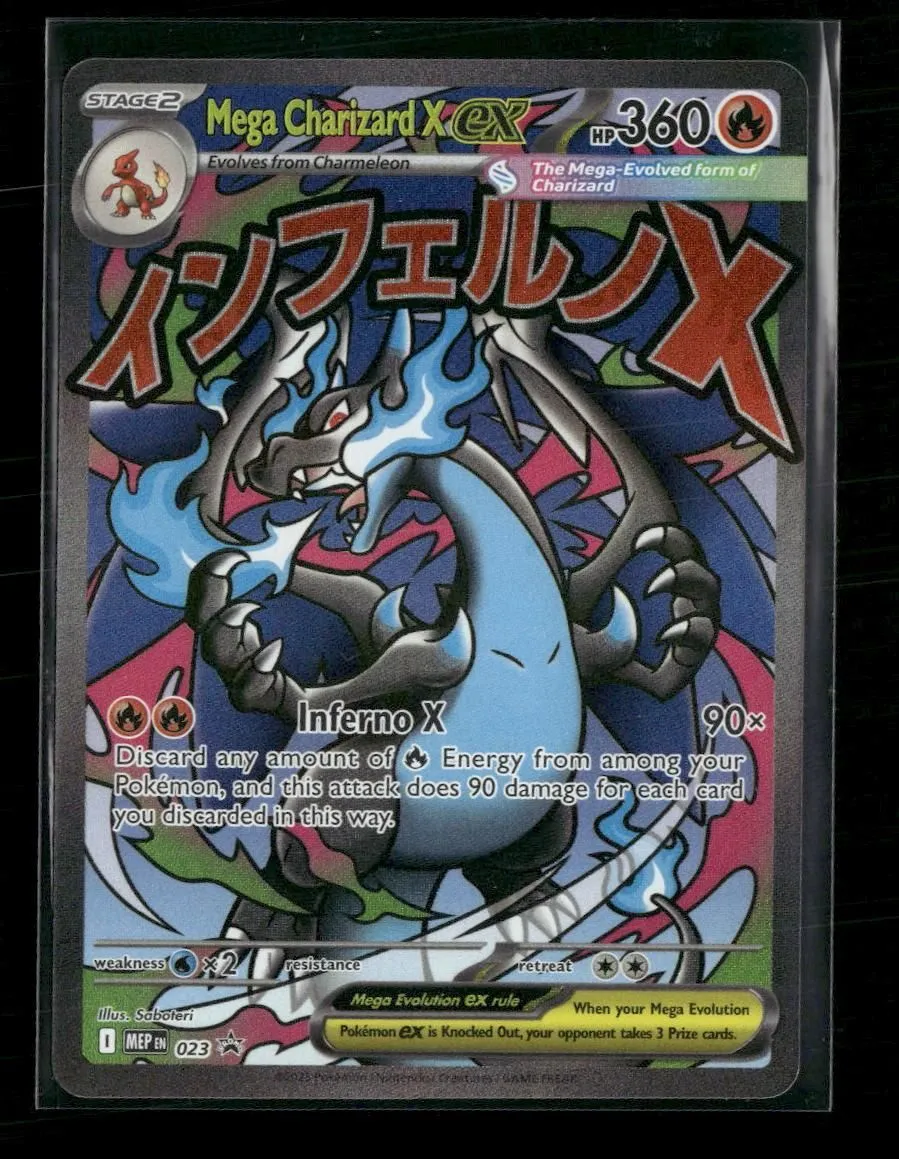 ME: Mega Evolution Promo Mega Charizard X ex #023