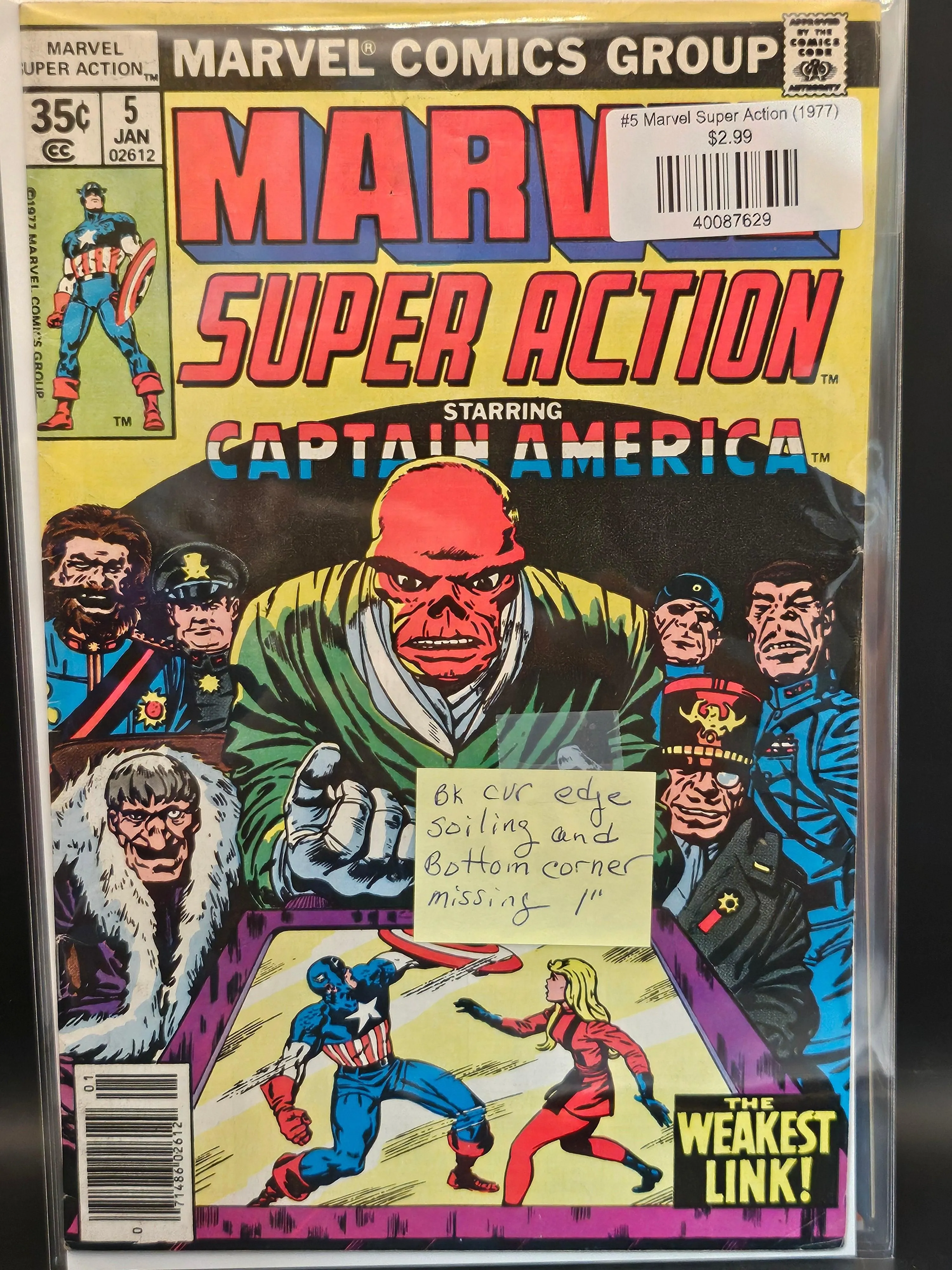 #5 Marvel Super Action (1977)