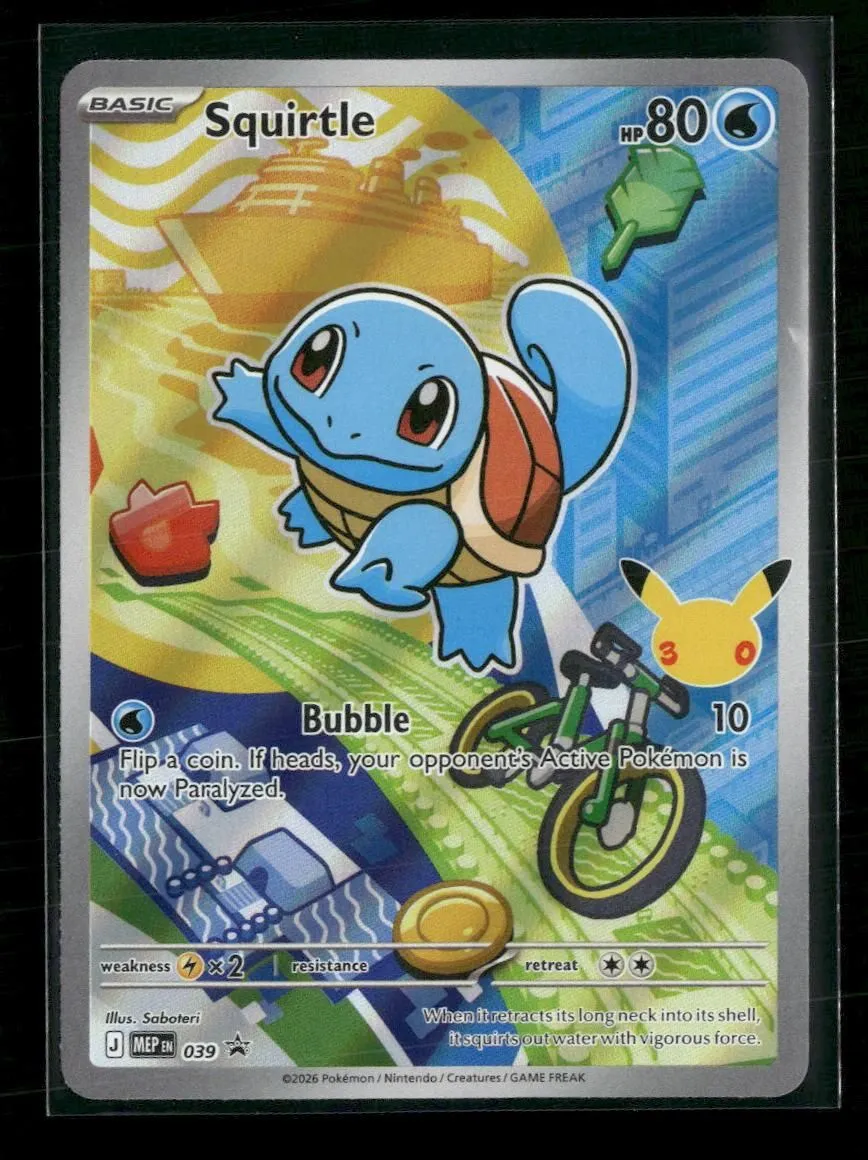 ME: Mega Evolution Promo Squirtle #039