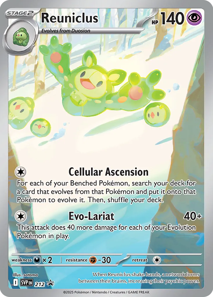 Reuniclus 212/SVP