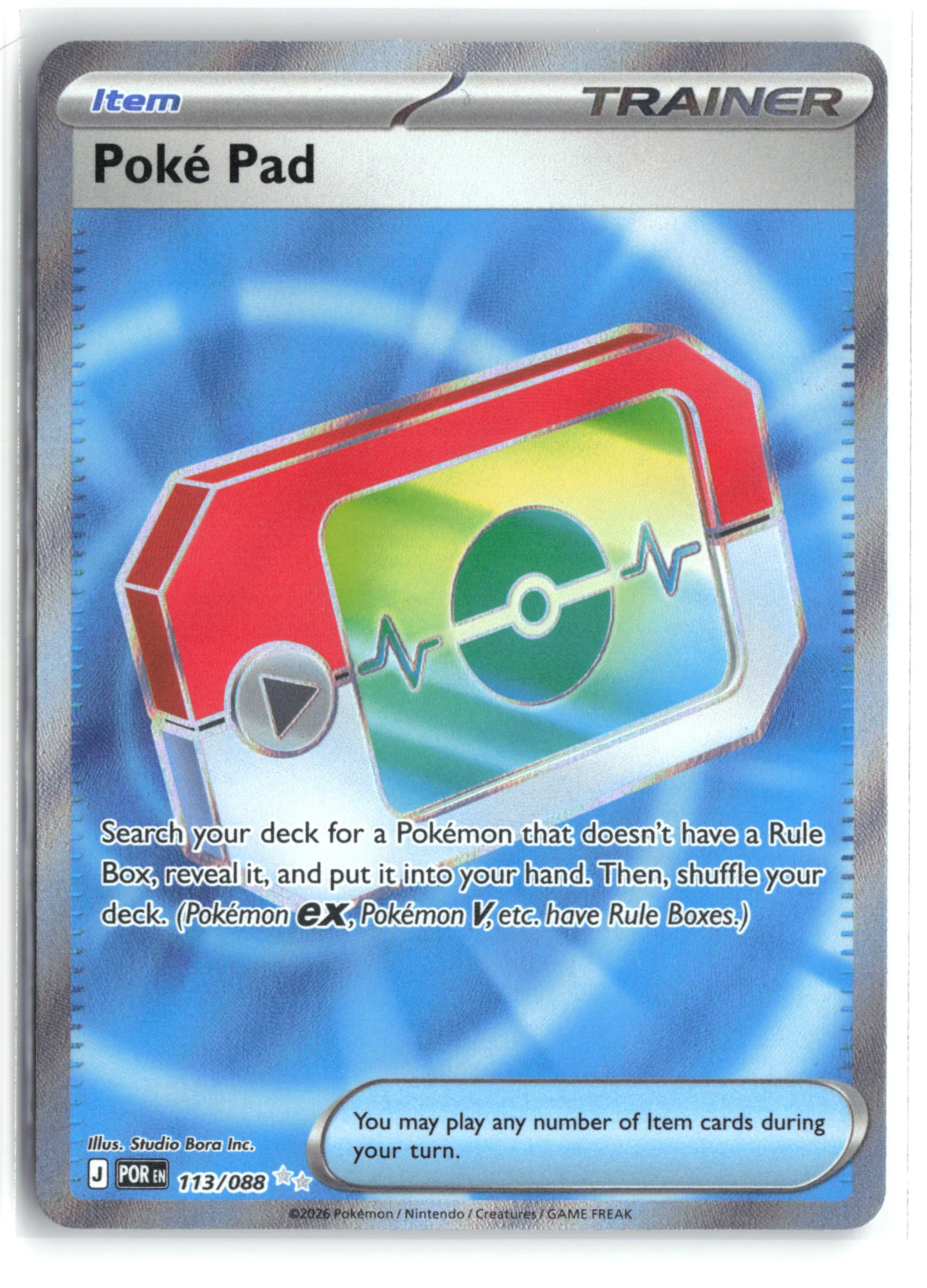 Card image