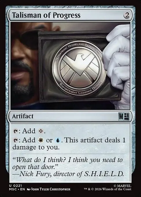 MSC, Talisman of Progress, Standard, 221, U, Near Mint, Normal, EN