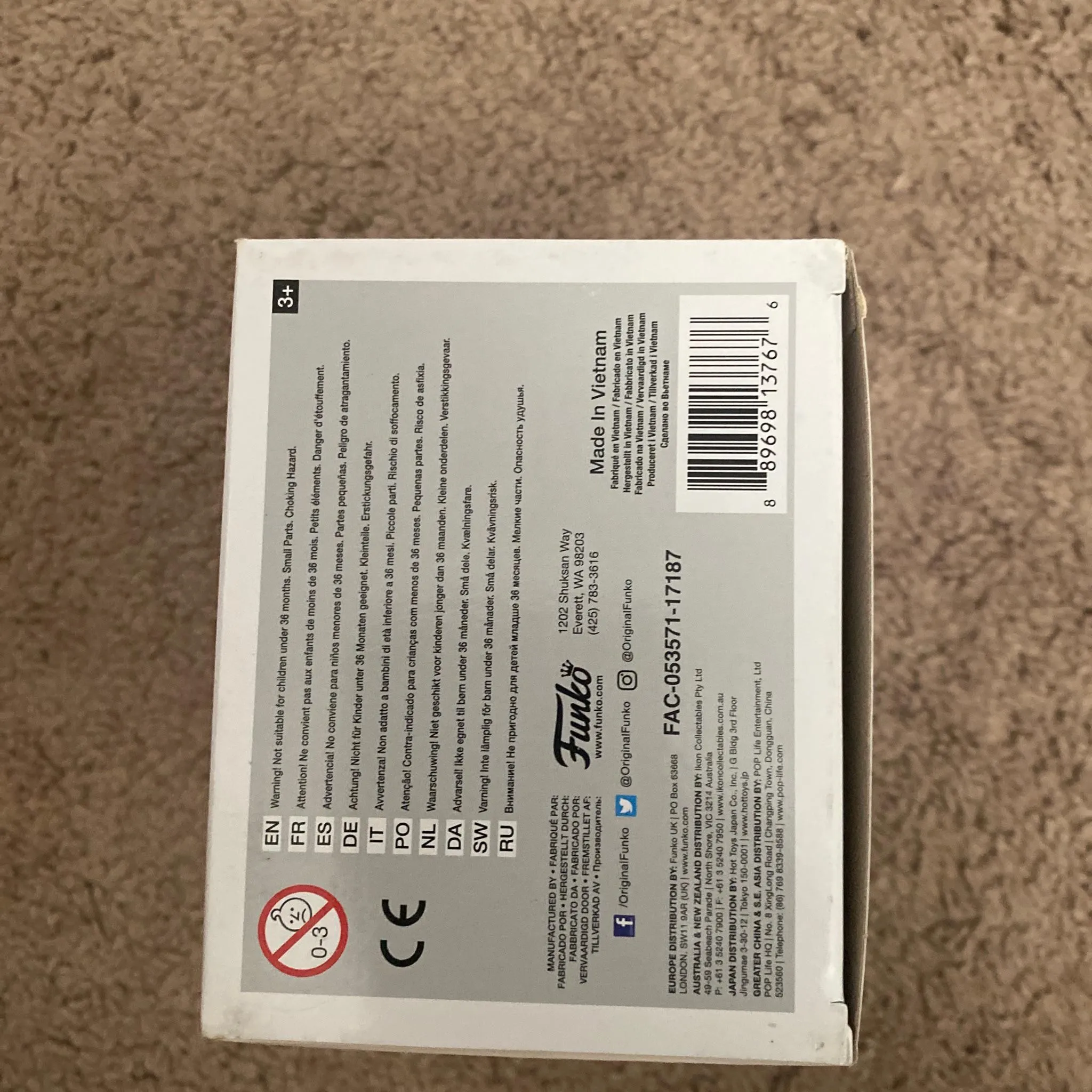 Listing Image Blurred Background