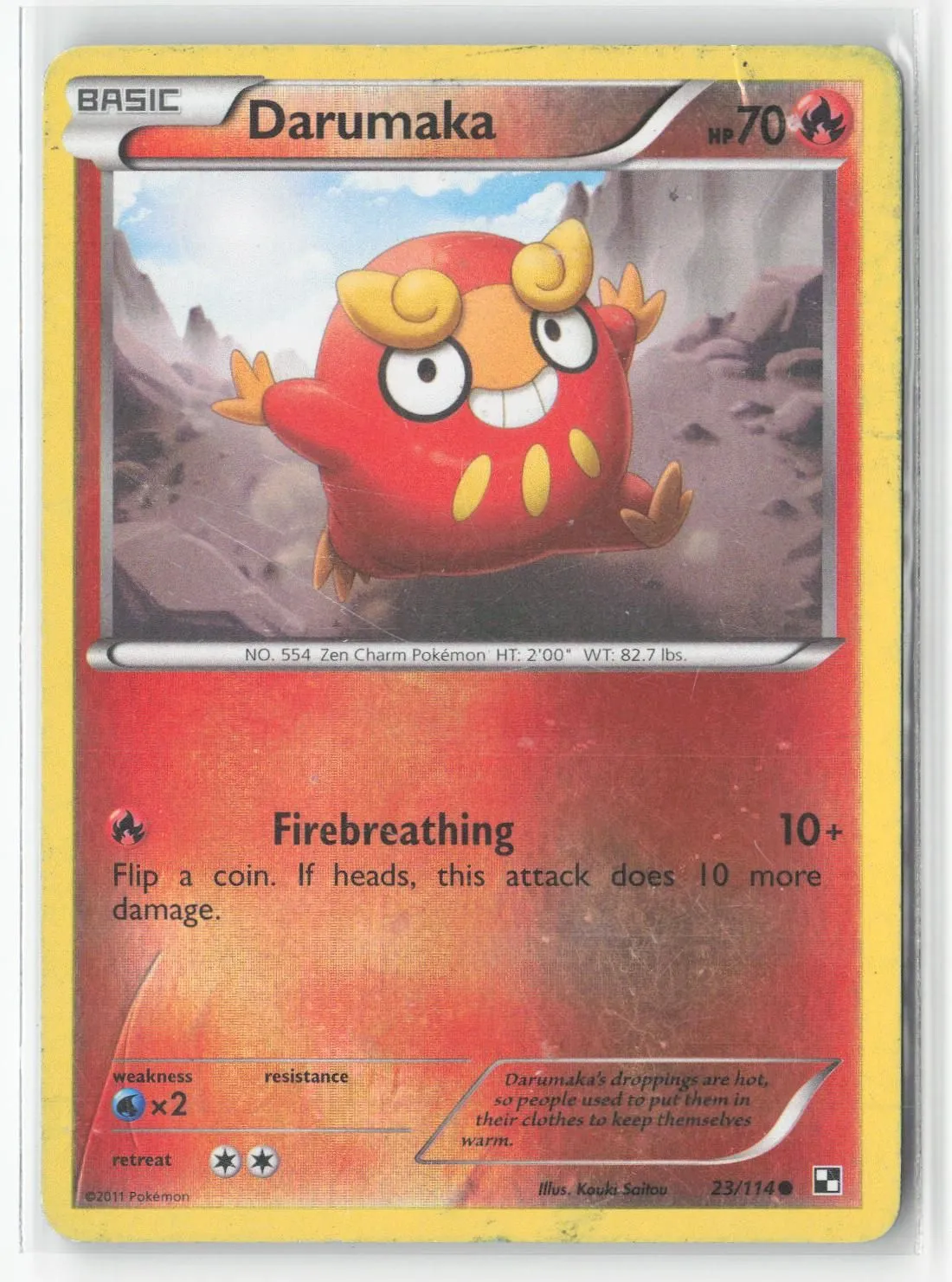 Card image