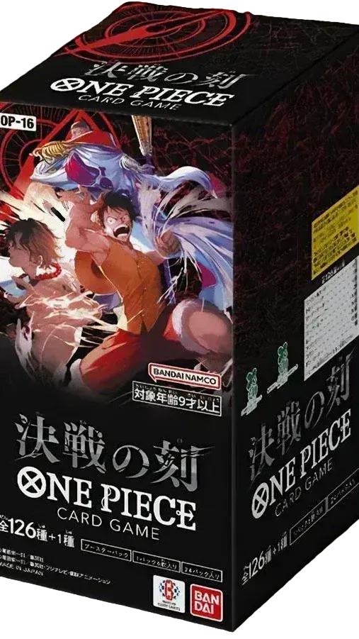 One Piece OP-16 The Time Of Battle Japanese Booster Box