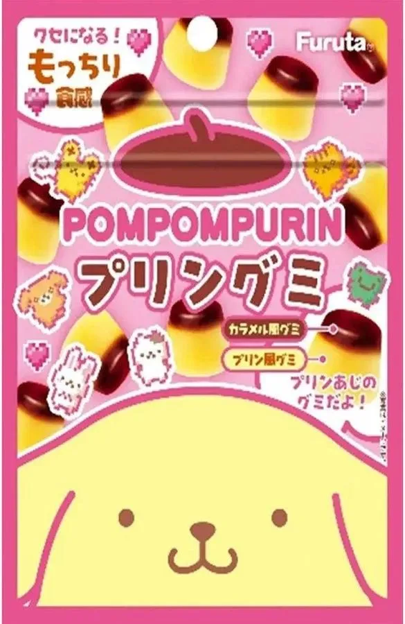 FURUTA "Pompompurin Pudding Gummy"