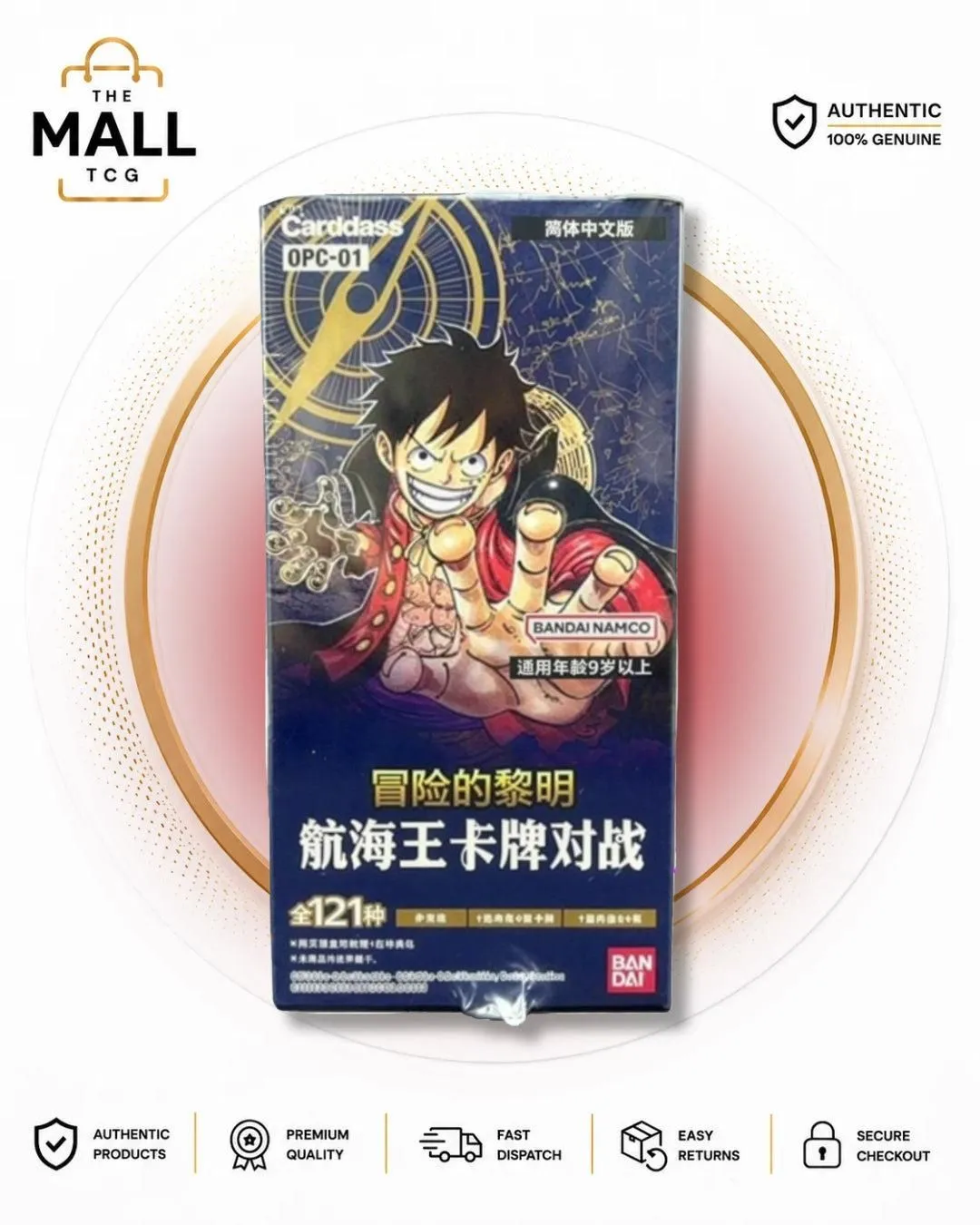 One Piece OP-01 Romance Dawn Chinese Booster Box | One Piece Card Game