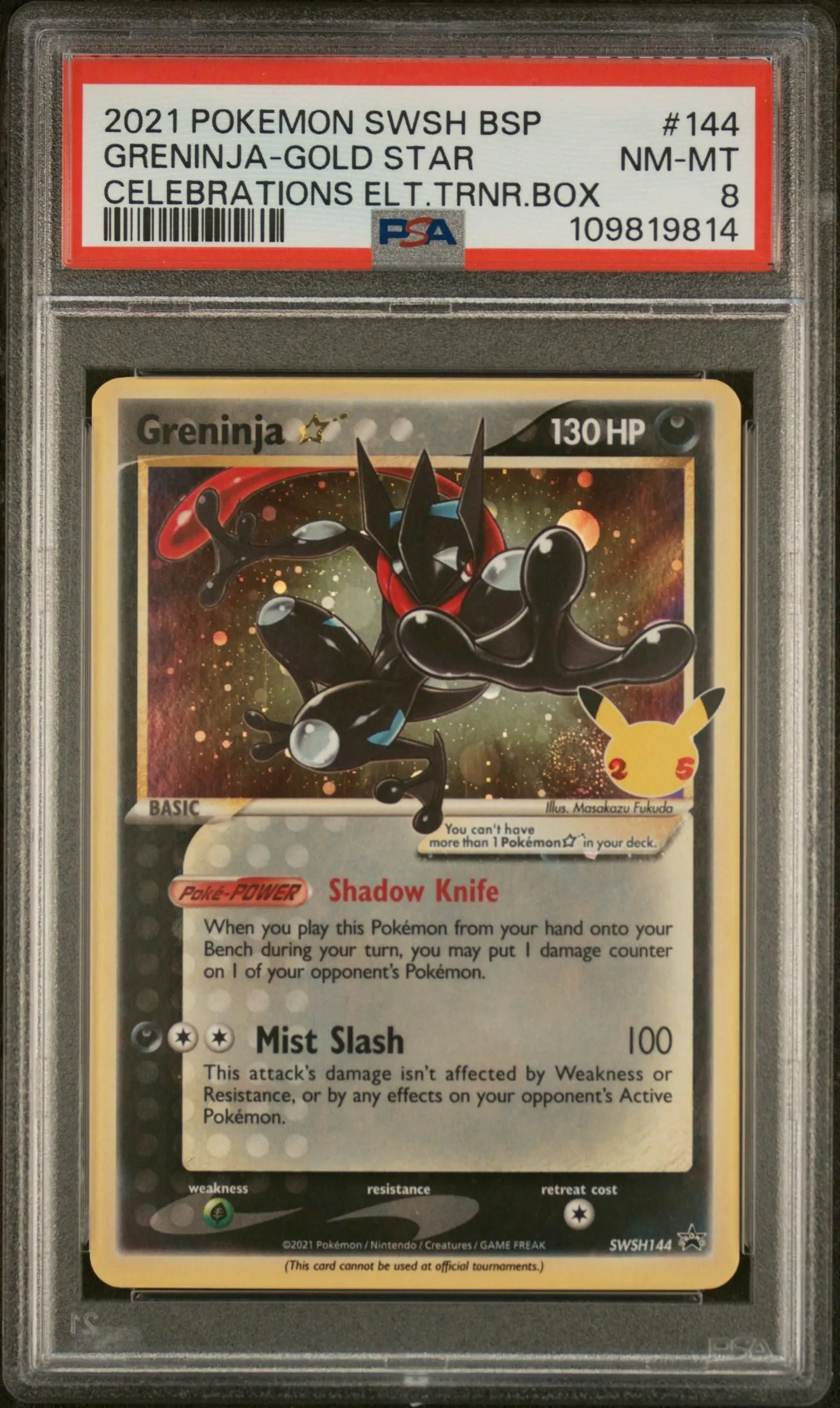 Card image