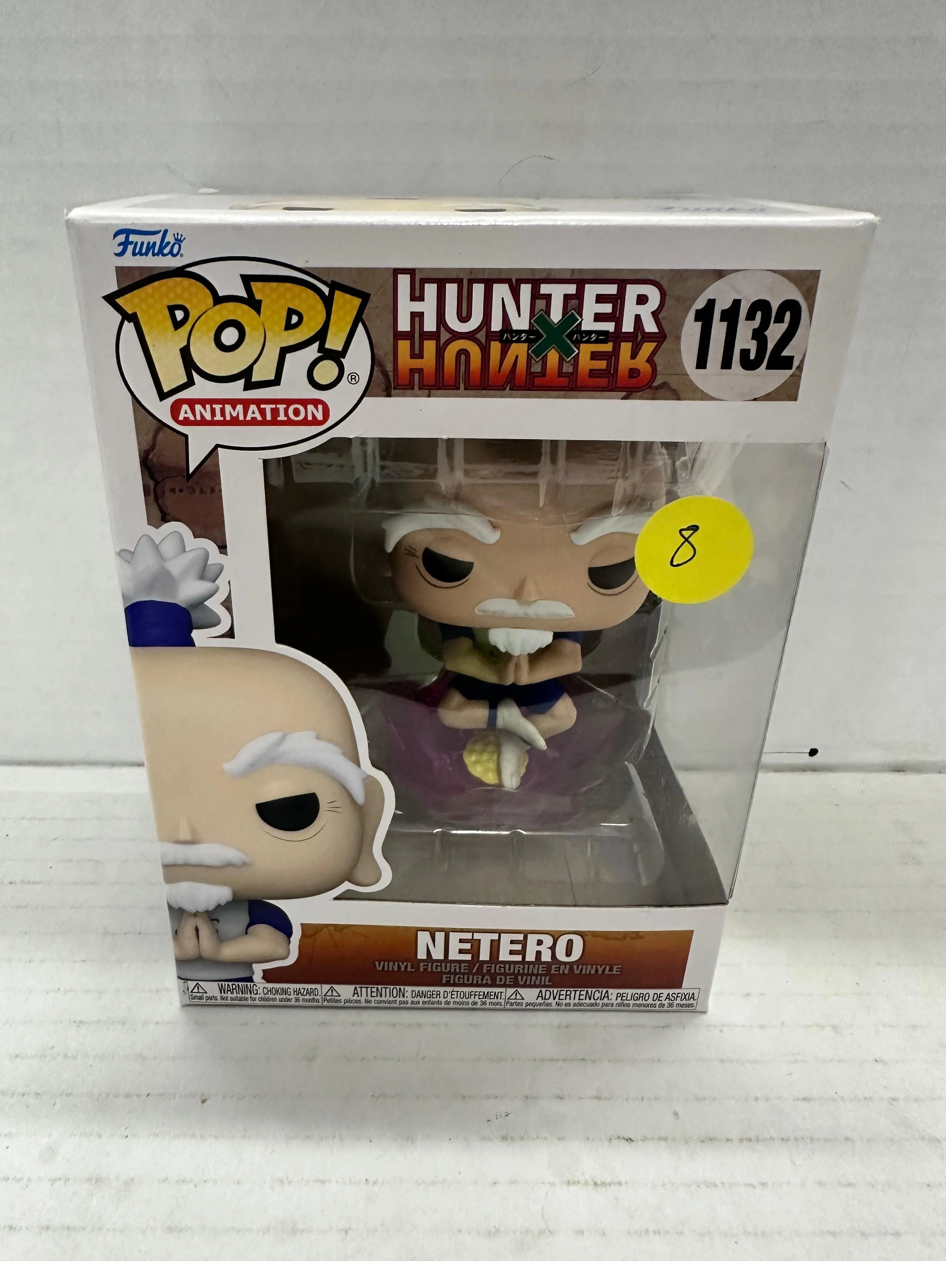 Funko Hunter X Hunter POP Netero Vinyl Figure NEW
