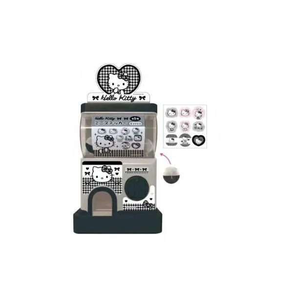 Monochrome Hello Kitty Gachapon Machine