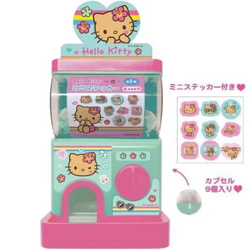 Tan Hello Kitty Gachapon Machine