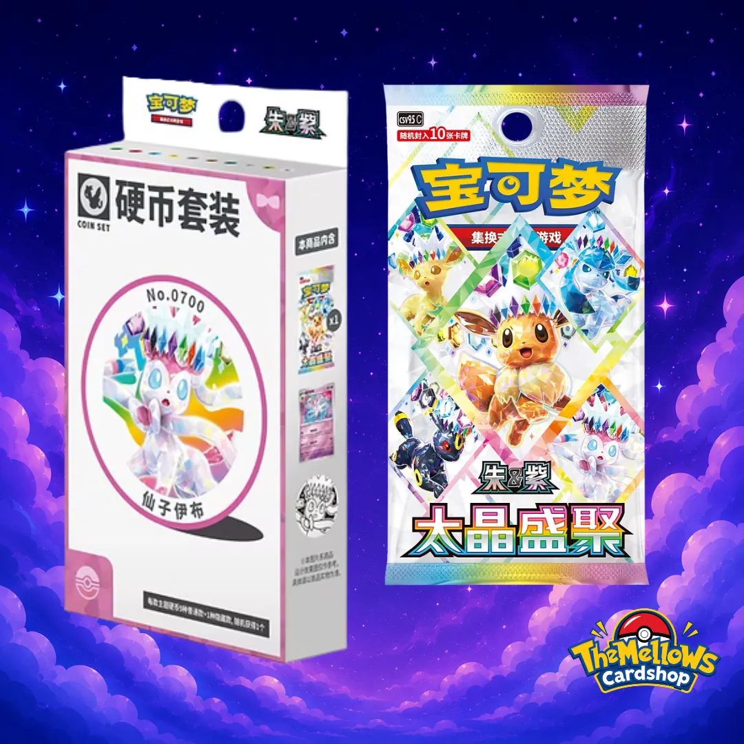 Terastal Gathering Coin Set - Sylveon (S-Chinese)