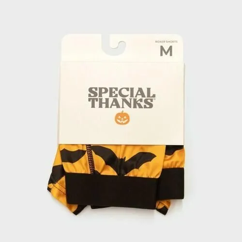 Men's Special Thanks Halloween Bats Boxer Briefs - Orange XL