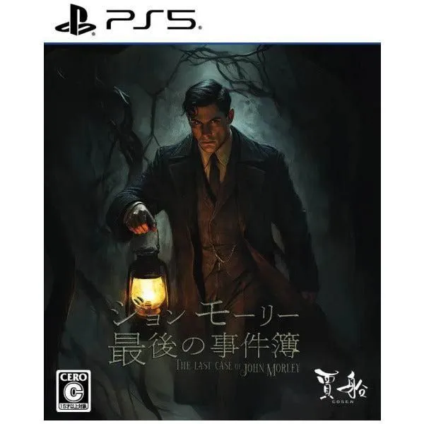 Last Case of John Morley Limited Edition (PS5)