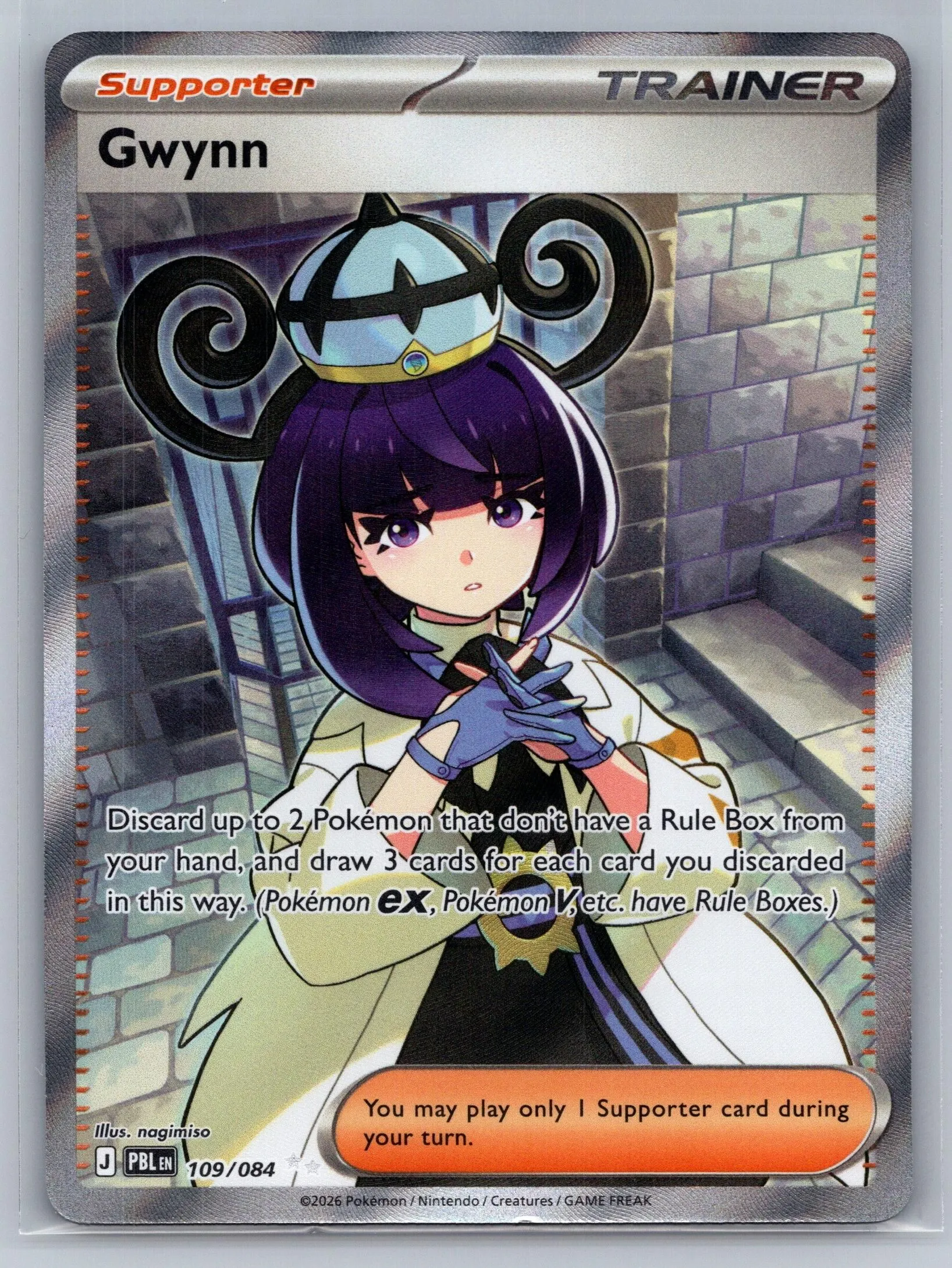 Card image